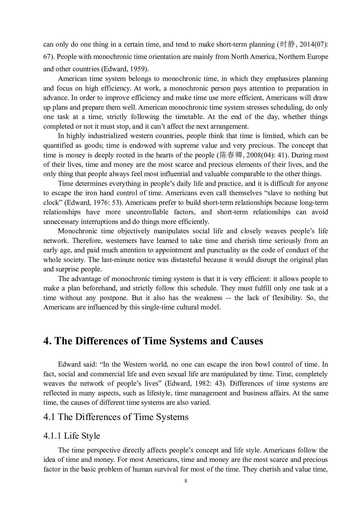 跨文化视角下中美时间观中记时制度的差异分析-5688字.docx 第9页