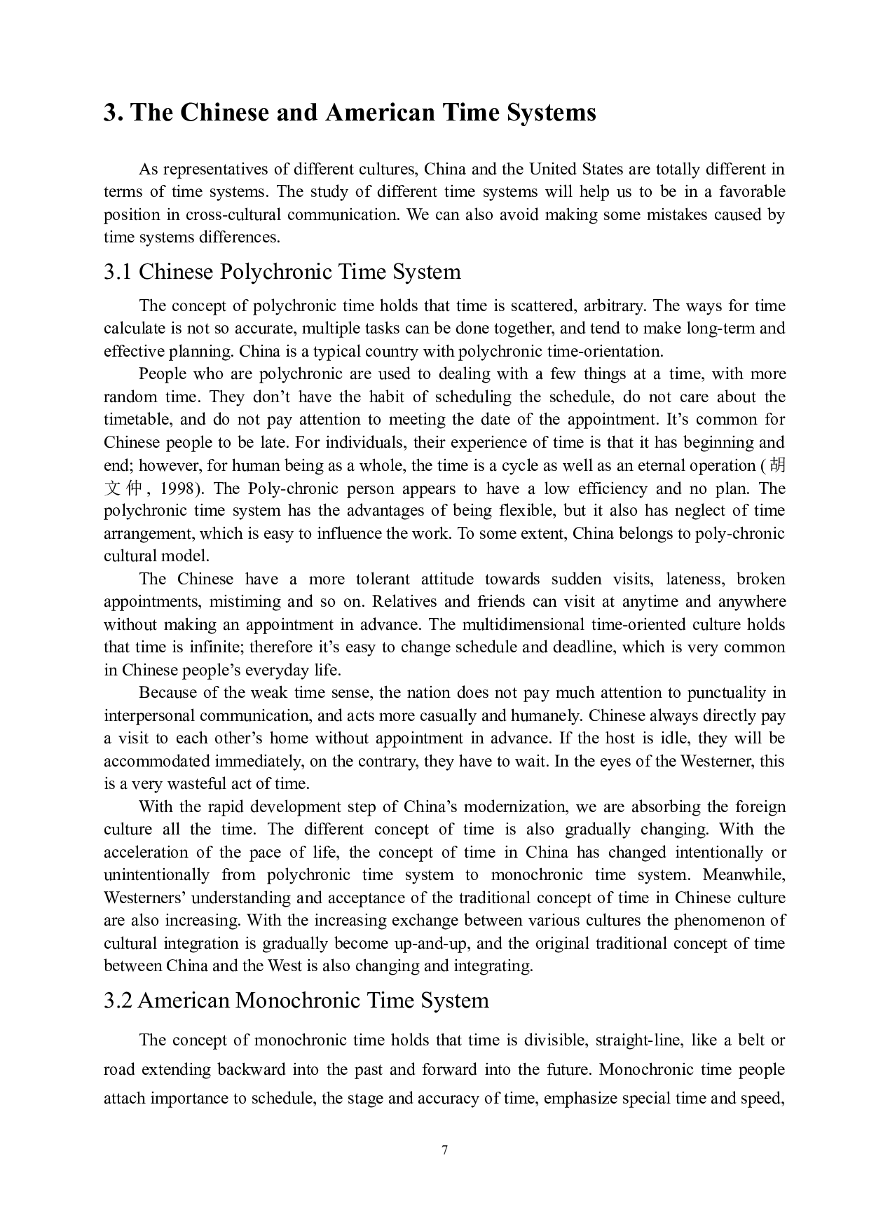 跨文化视角下中美时间观中记时制度的差异分析-5688字.docx 第8页