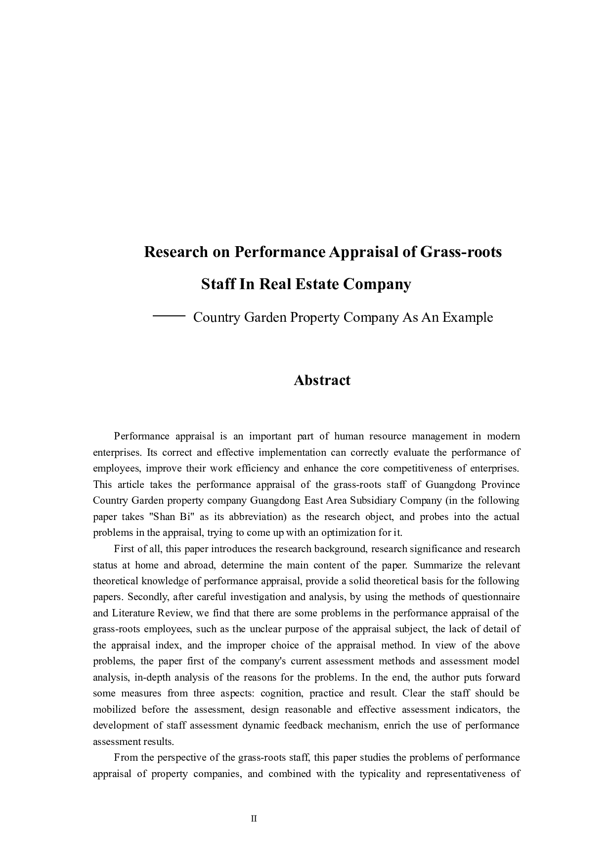 物业公司基层员工绩效考核问题研究&mdash;以碧桂园物业公司为例-21575字.docx 第2页