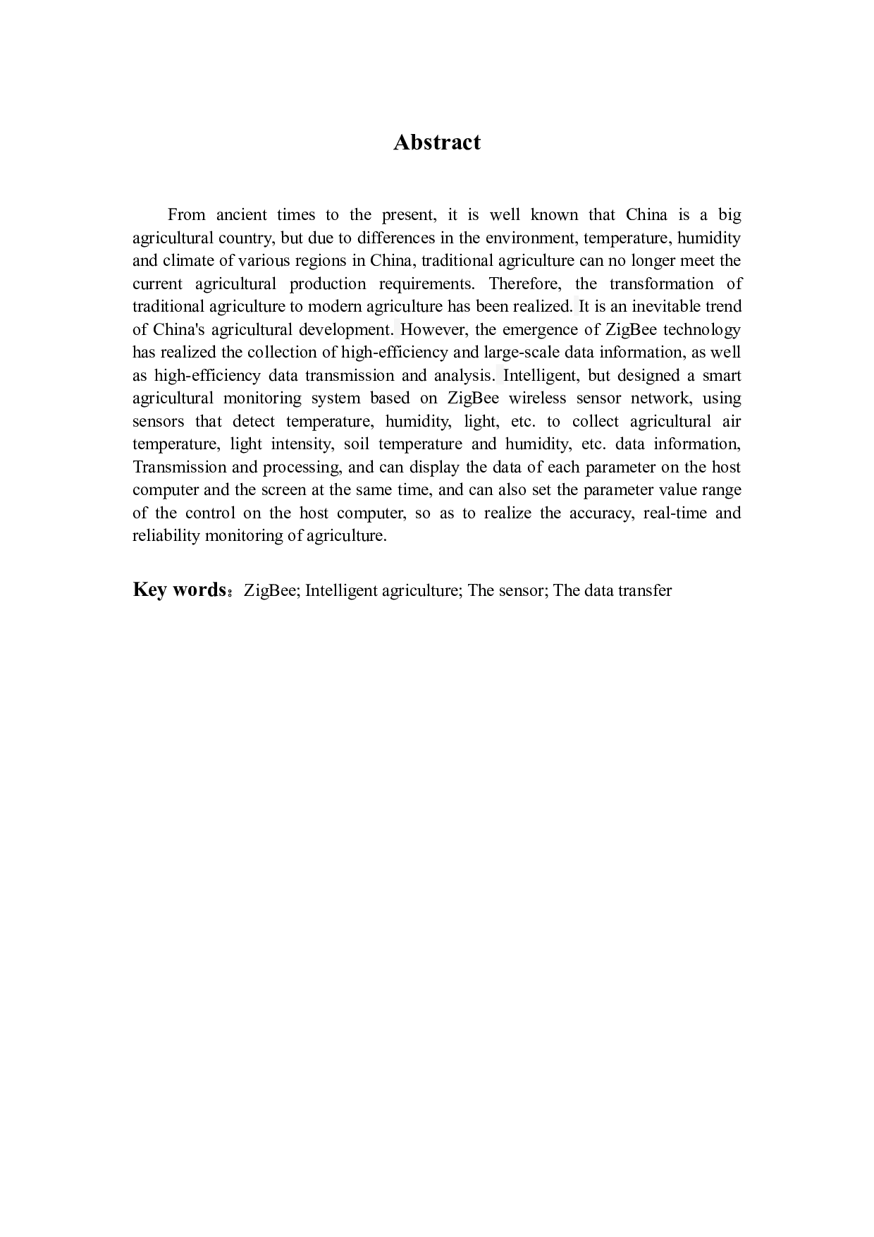 基于ZigBee的智慧农业监控系统的设计与实现-11783字.docx 第2页