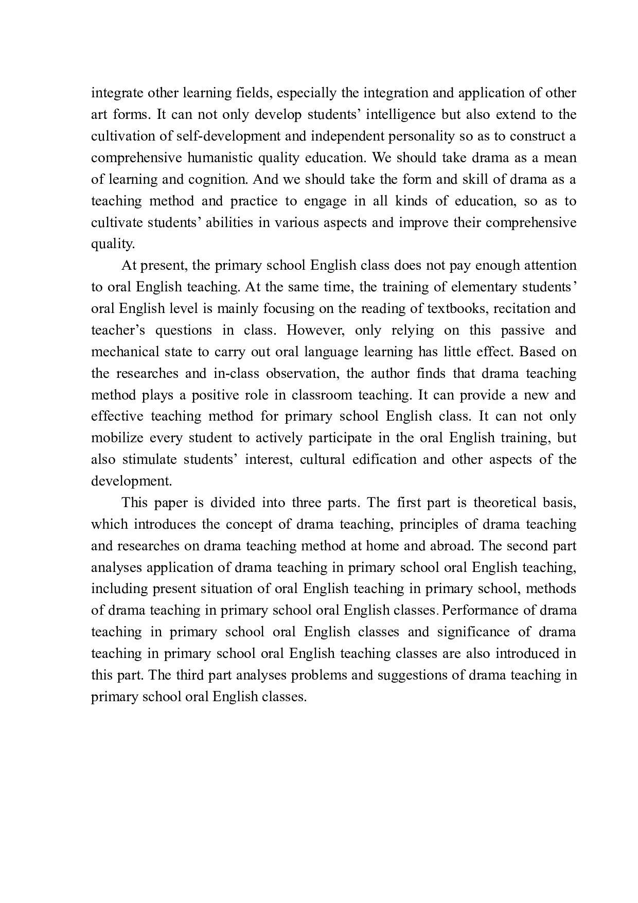 Application of Drama Teaching in Primary School Oral English Teaching-9685字.docx 第6页
