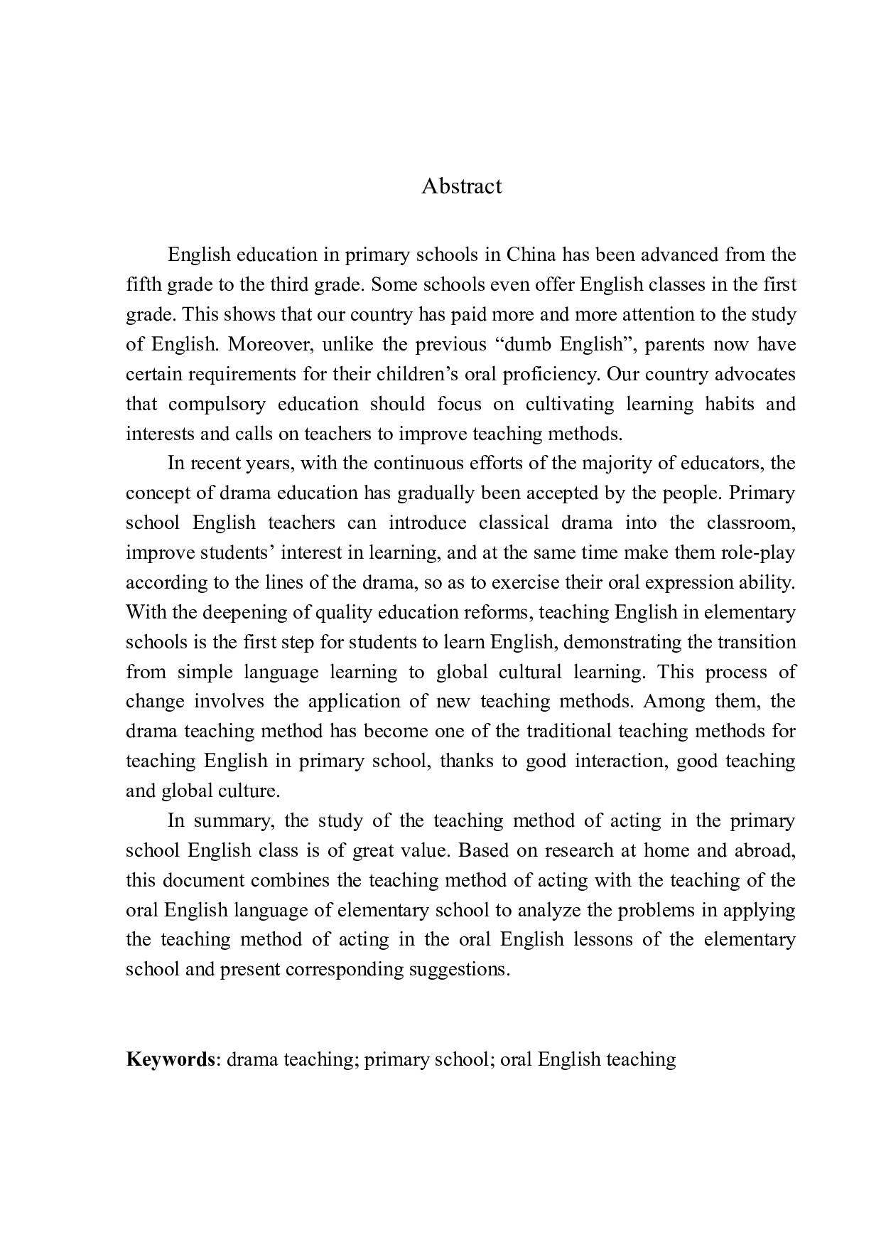 Application of Drama Teaching in Primary School Oral English Teaching-9685字.docx 第2页