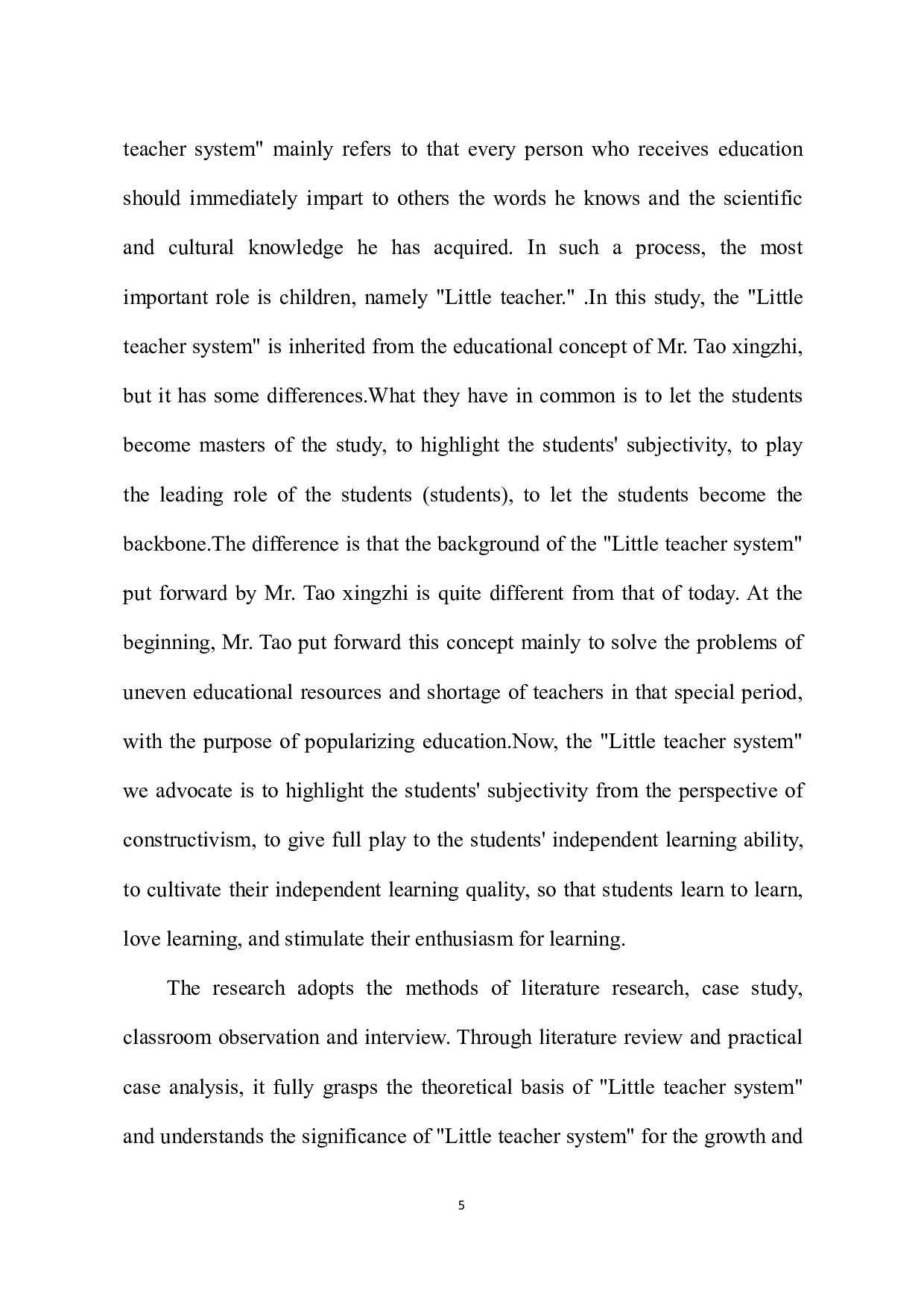 &ldquo;小先生制&rdquo;在小学语文教学中的实践应用研究-3260字.pdf 第5页