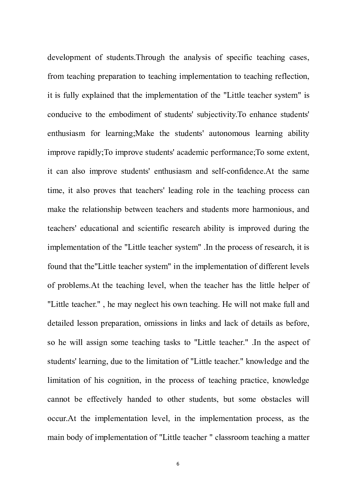&ldquo;小先生制&rdquo;在小学语文教学中的实践应用研究-3260字.pdf 第6页