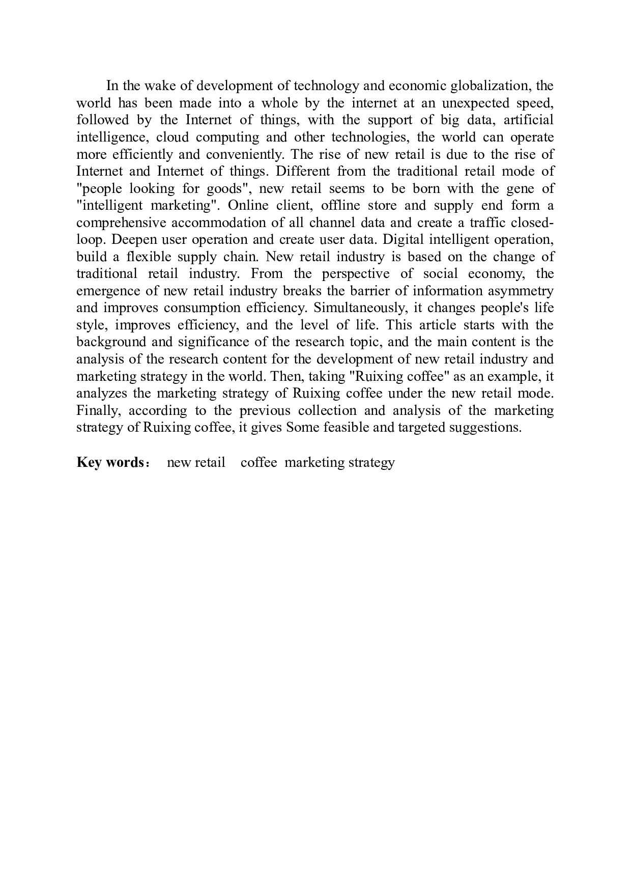 论&ldquo;瑞幸咖啡&rdquo;在新零售模式下的营销策略-15012字.docx 第2页