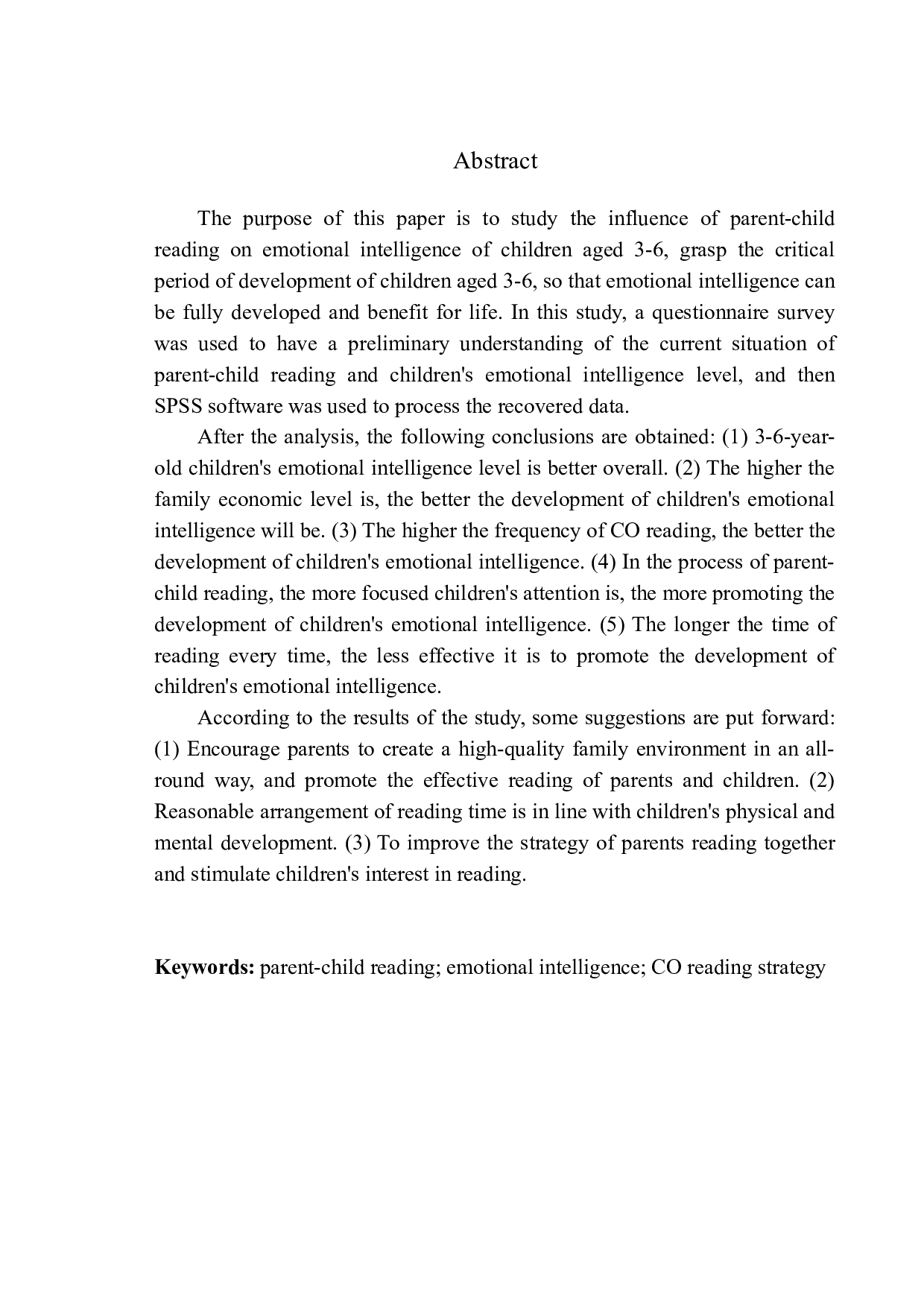 6岁儿童情绪智力的影响-15320字.docx 第3页