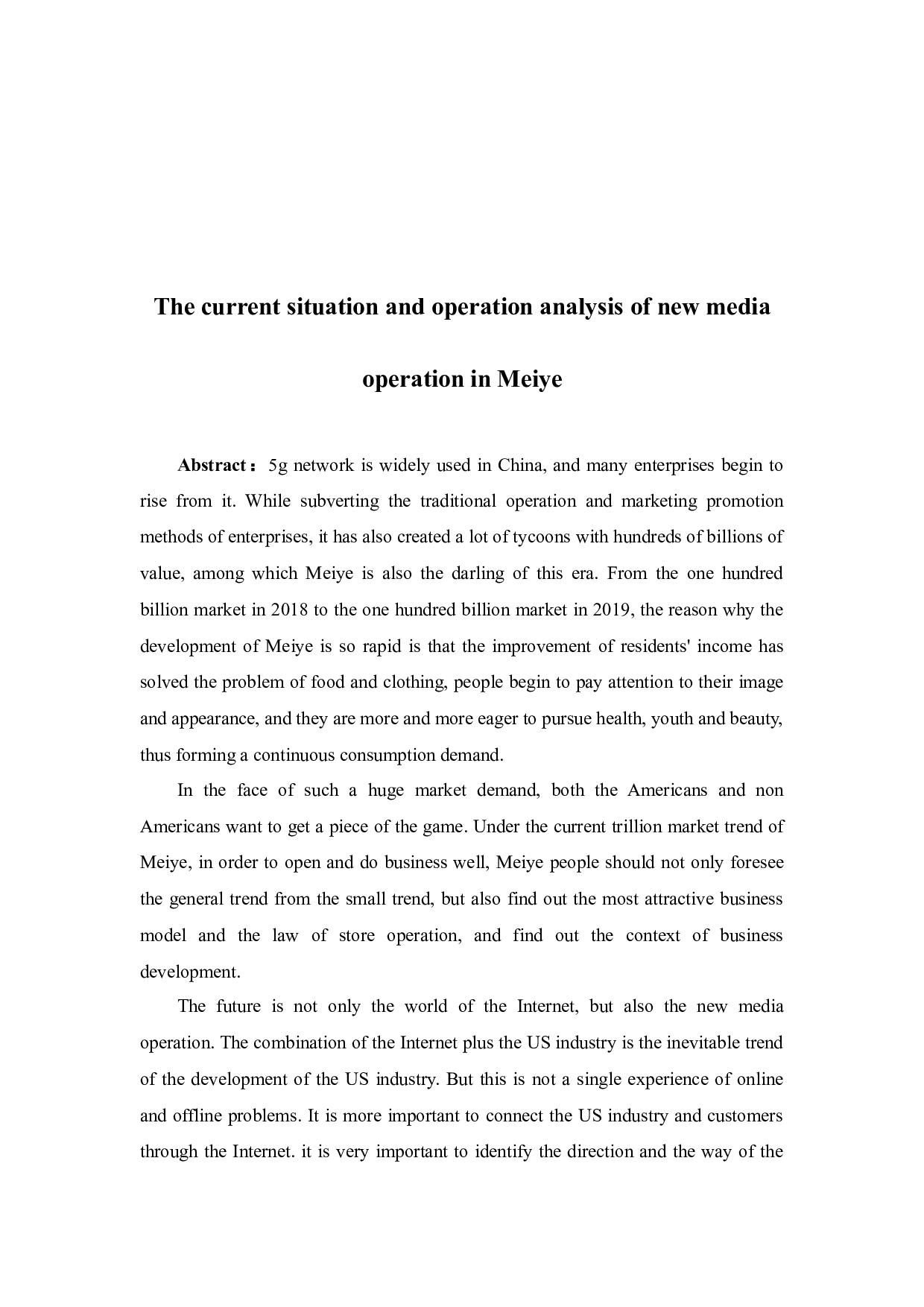 美业新媒体运营发展现状及其运营分析  -18092字.docx 第2页