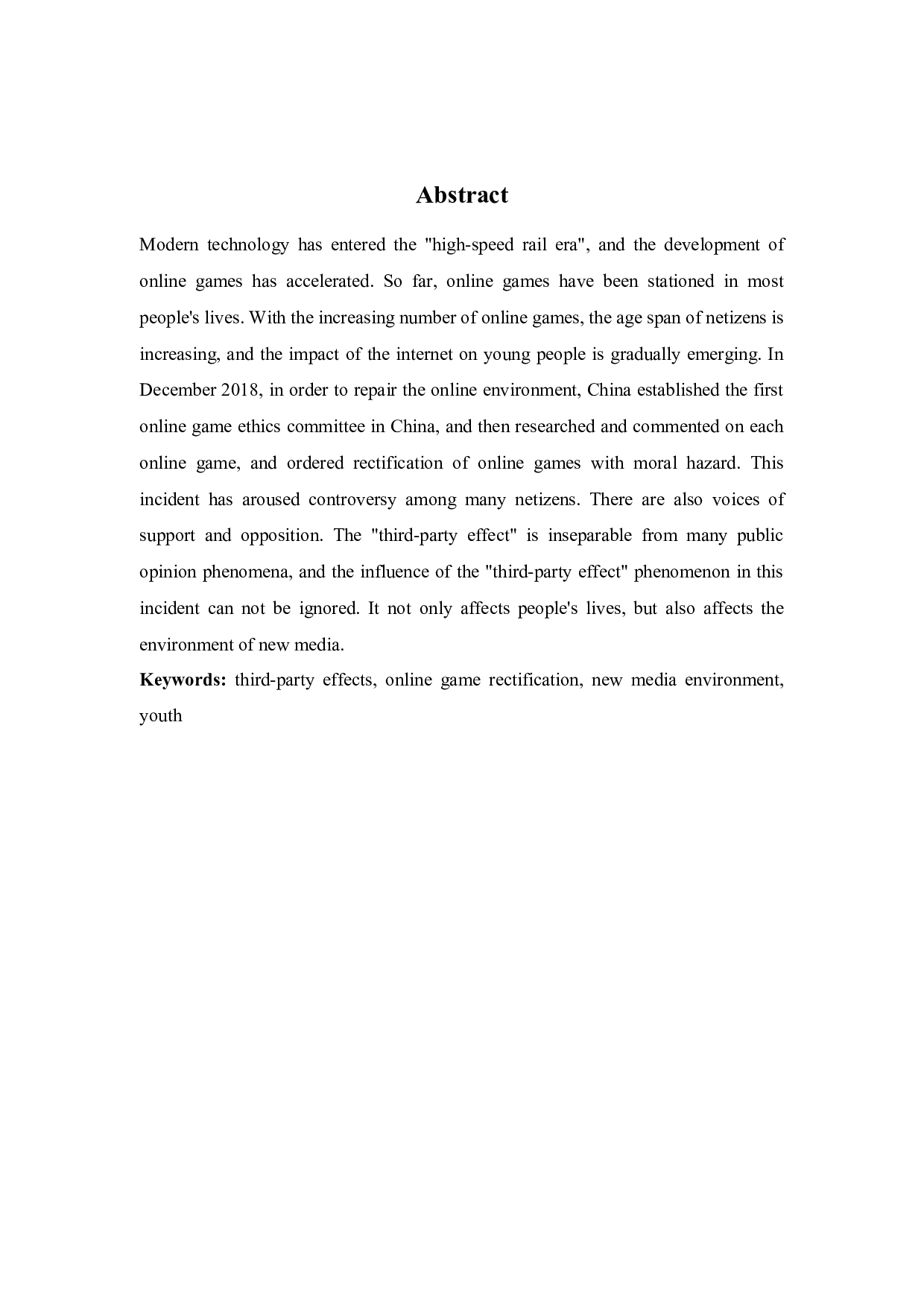 论&ldquo;第三人效果&rdquo;对新媒体环境的影响&mdash;&mdash;以&ldquo;网络游戏整改&rdquo;为例-8898字.docx 第2页