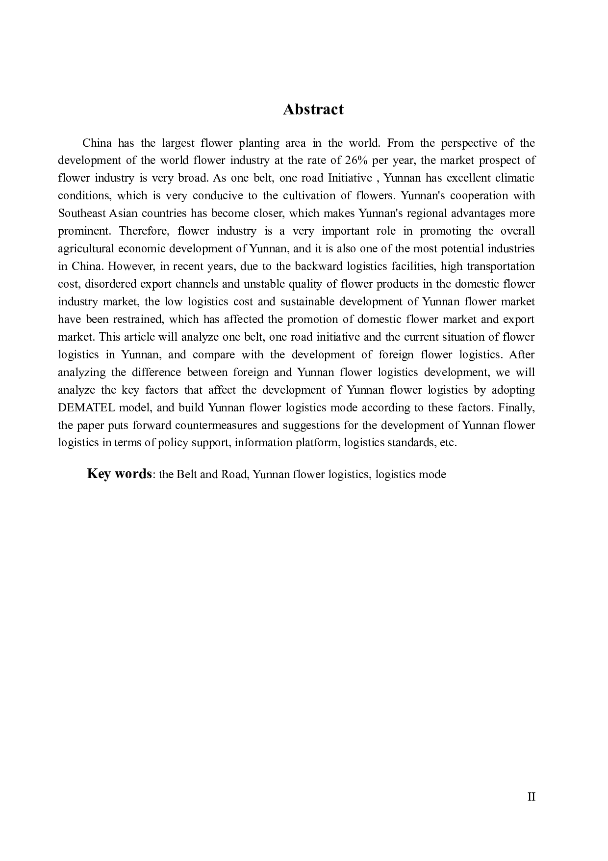 &ldquo;一带一路&rdquo;倡议下云南花卉物流模式研究及构建(2)-16015字.docx 第2页