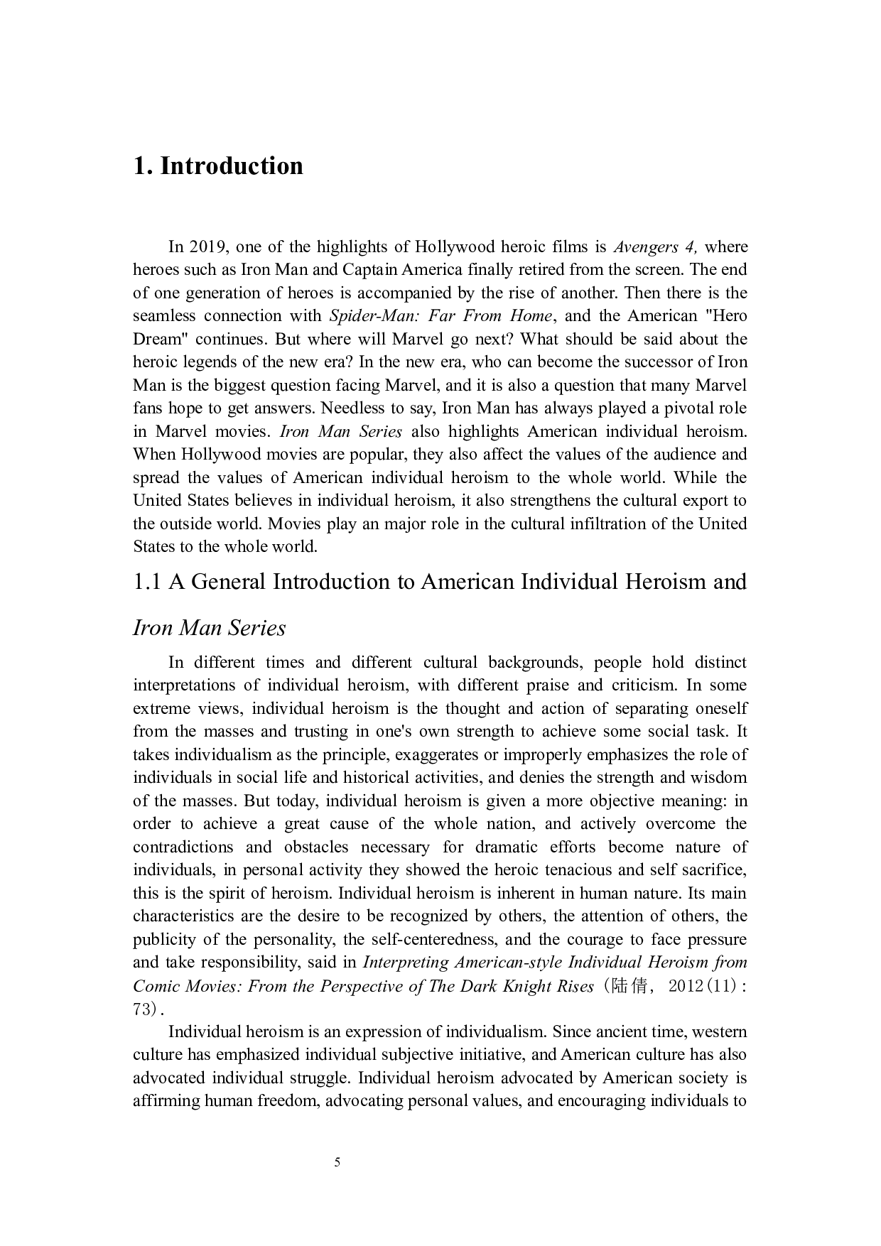 浅析好莱坞电影中的个人英雄主义-6317字.docx 第5页