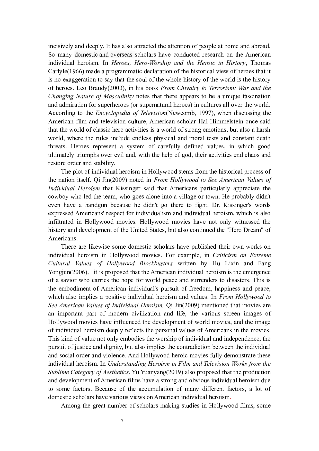 浅析好莱坞电影中的个人英雄主义-6317字.docx 第7页