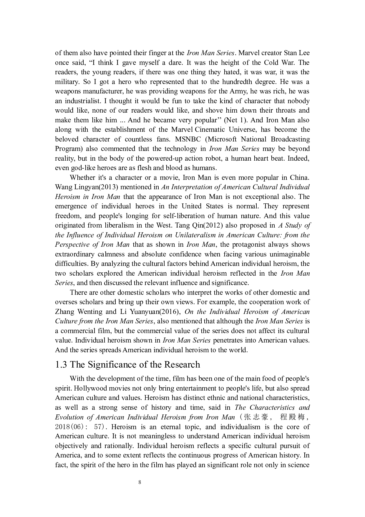 浅析好莱坞电影中的个人英雄主义-6317字.docx 第8页