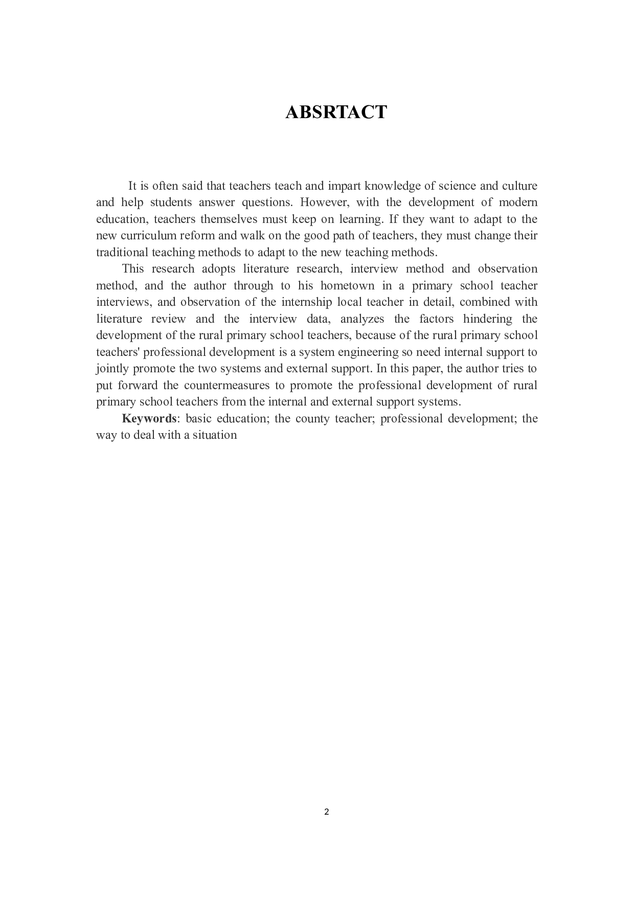 乡村小学教师专业发展问题及对策研究-9815字.docx 第4页