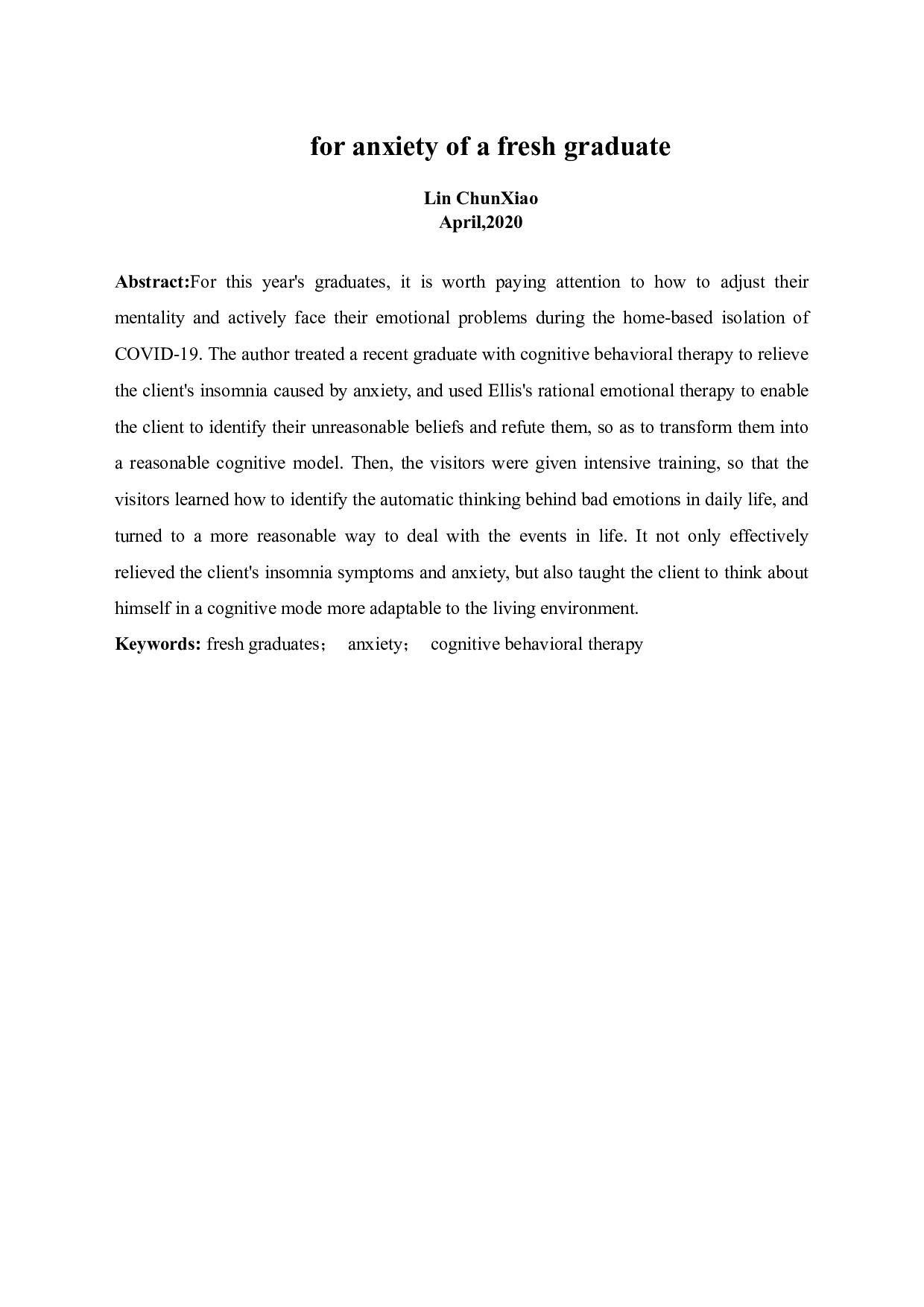 一例应届毕业生焦虑情绪的认知行为疗法个案报告-17500字.docx 第5页