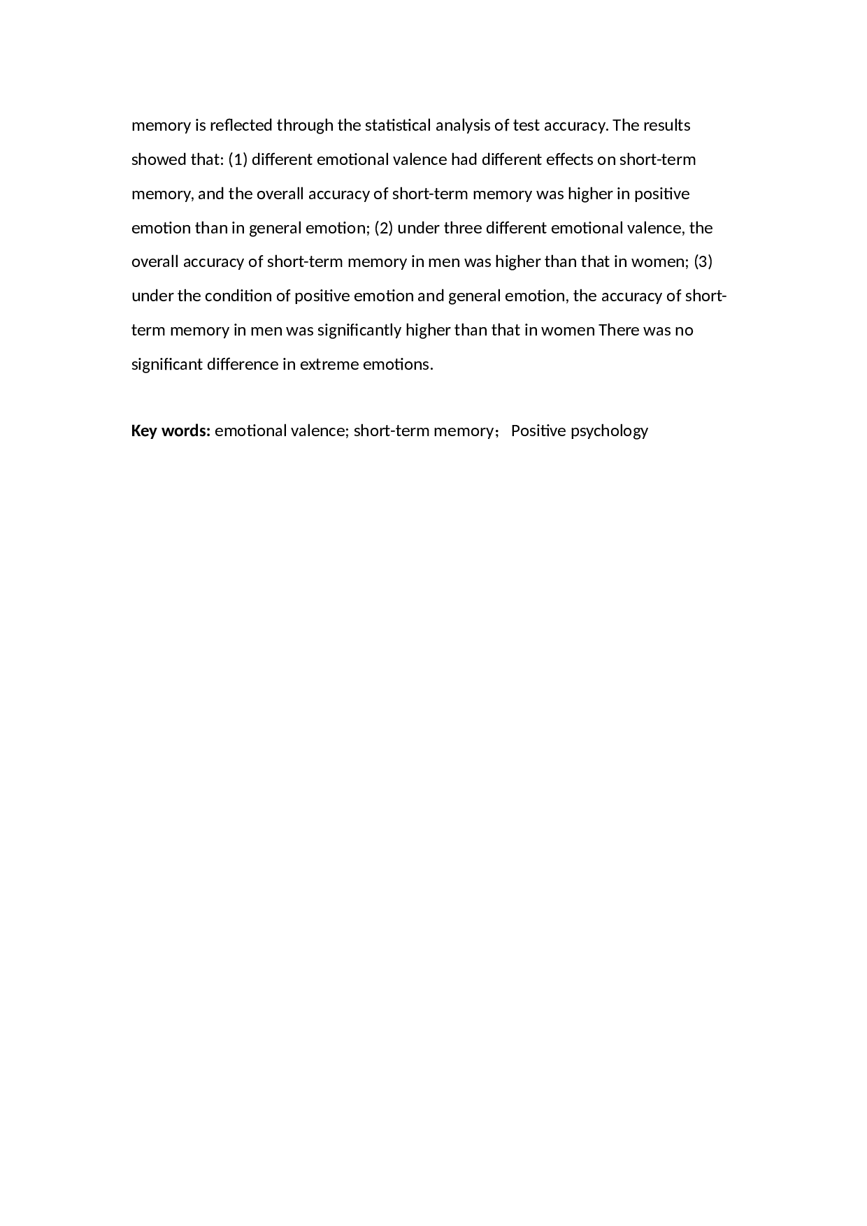 不同情绪效价对大学生短时记忆的影响研究-11637字.docx 第4页