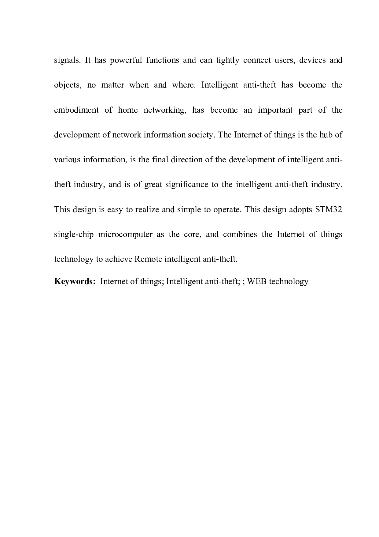 基于物联网方式的家庭智能防盗系统-8387字.docx 第3页