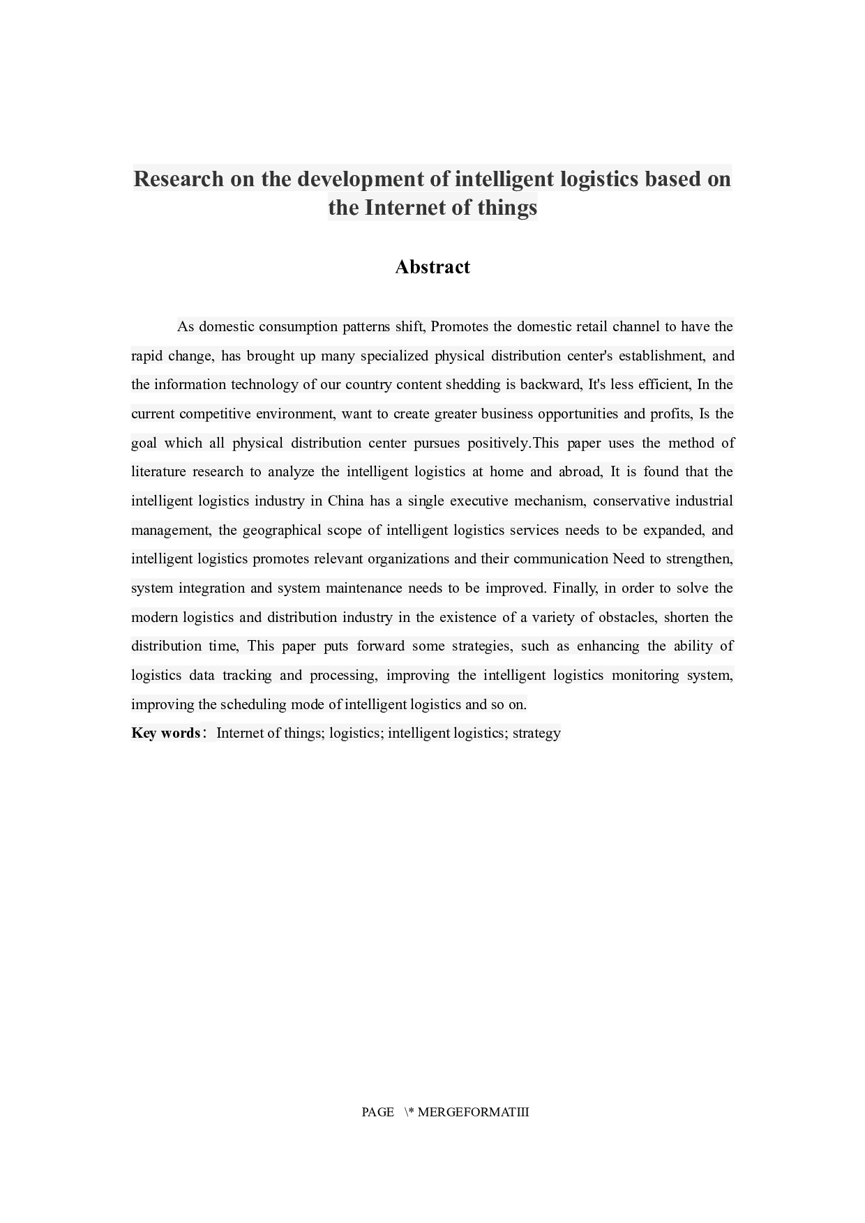 基于物联网的智慧物流发展研究-11078字.docx 第2页