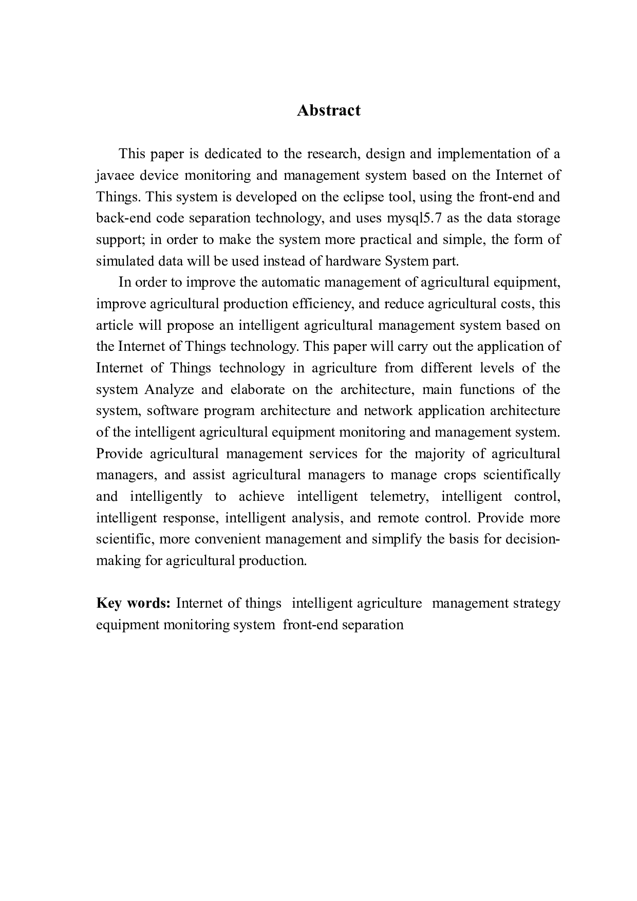 基于物联网的智能农业管理系统的设计与实现-13821字.docx 第2页