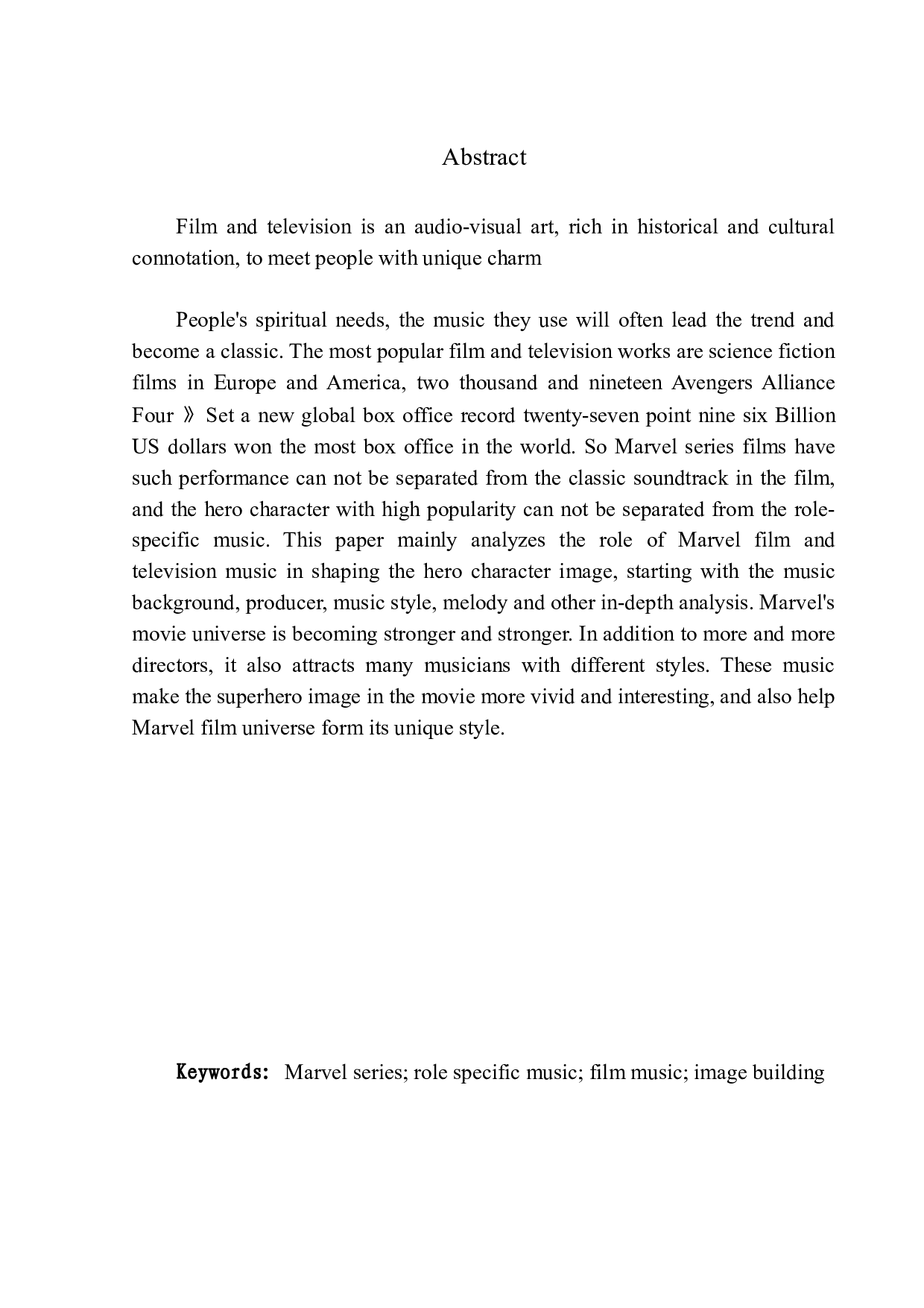 电影中专属角色音乐对人物形象塑造的作用&mdash;&mdash;以漫威英雄电影为例-11338字.docx 第3页
