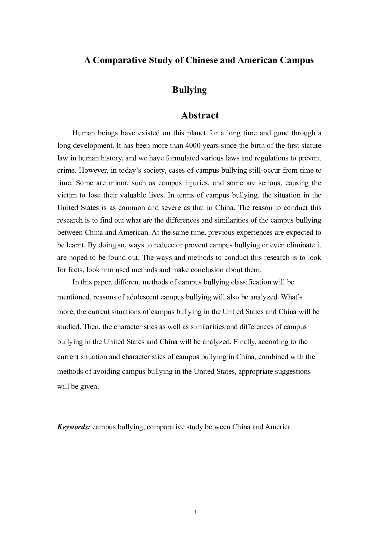 中美校园欺凌的比较研究-7142字.docx 第1页