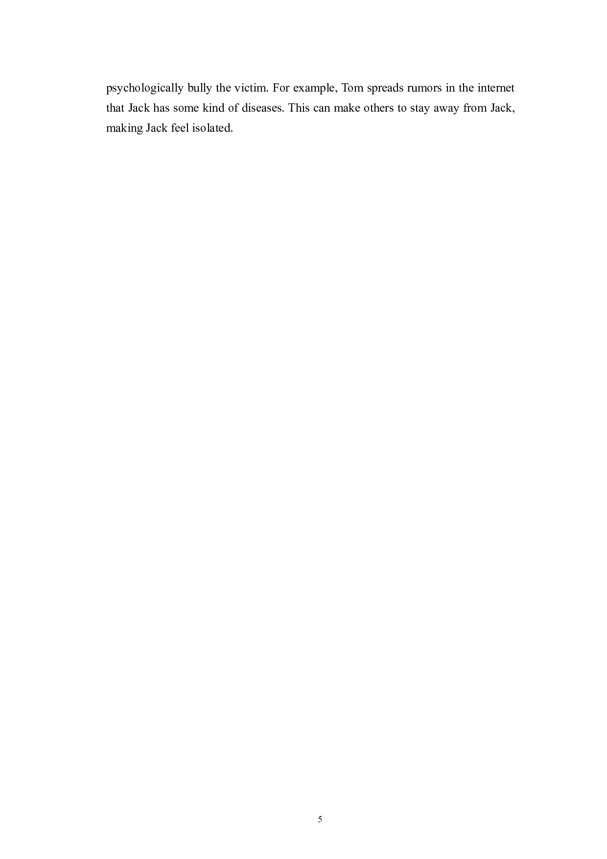 中美校园欺凌的比较研究-7142字.docx 第8页