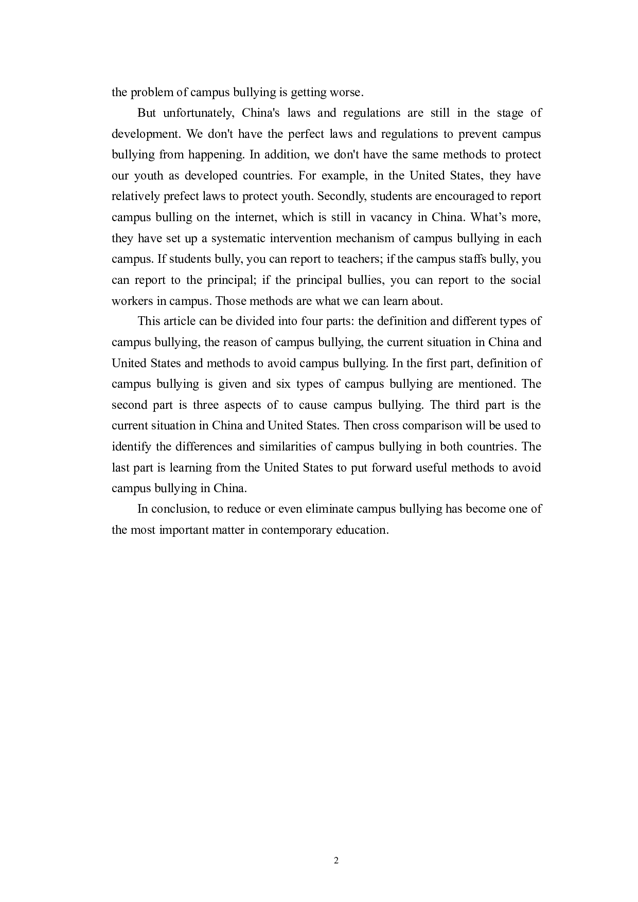 中美校园欺凌的比较研究-7142字.docx 第5页