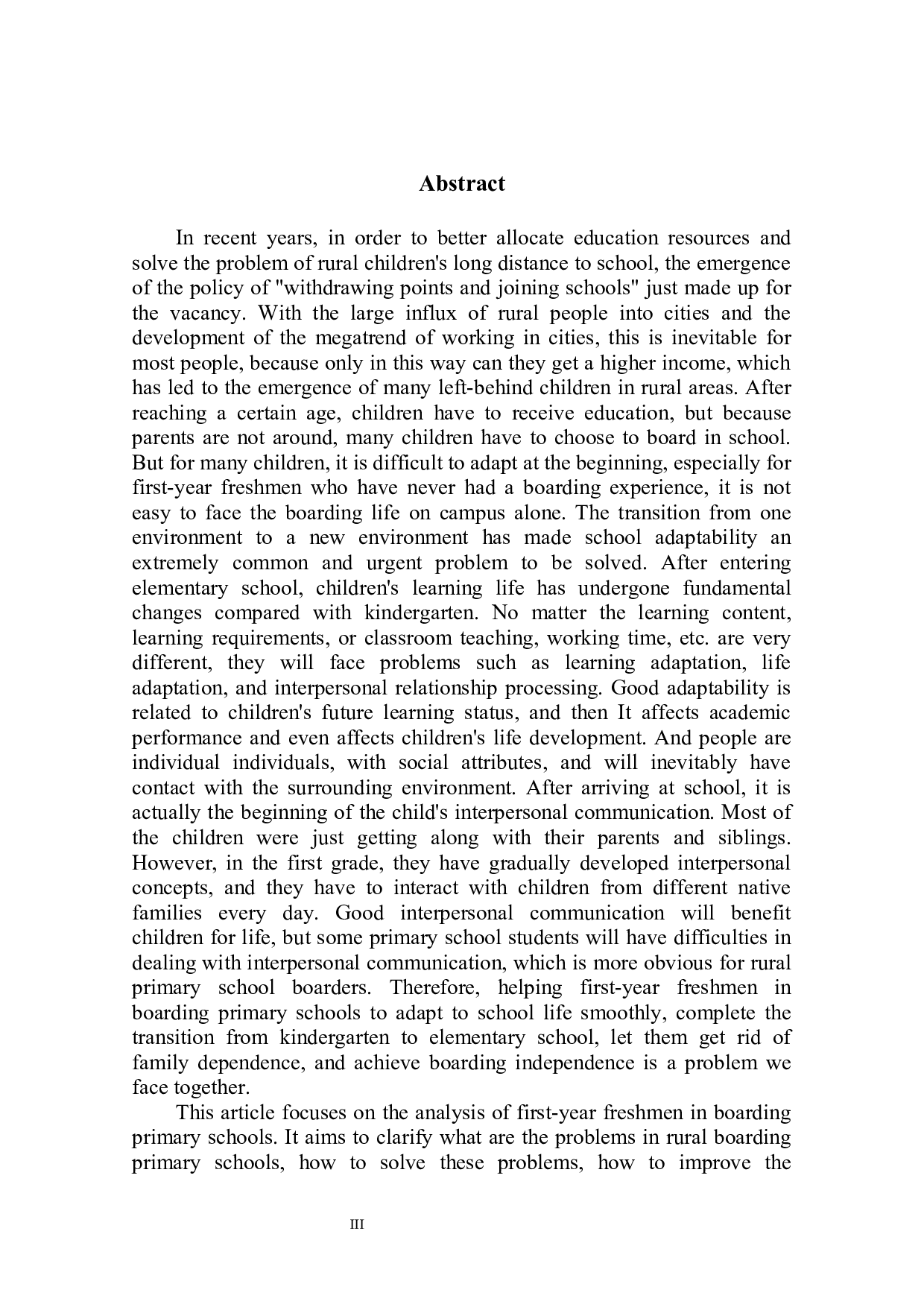 农村寄宿制小学一年级新生的入学适应性问题研究-28477字.docx 第3页
