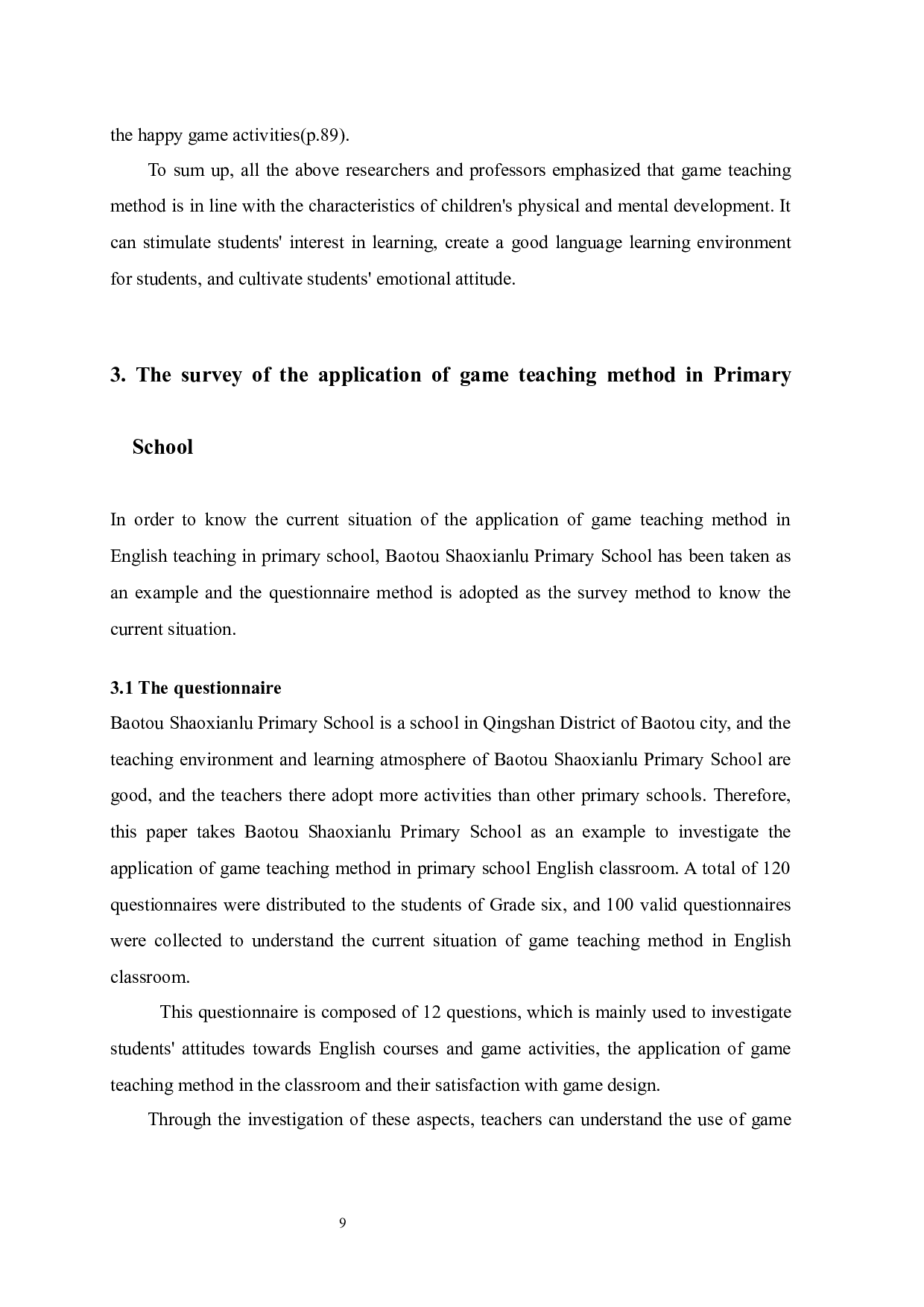 从儿童心理学角度谈游戏教学法在小学英语教学中的应用  -7388字.docx 第9页