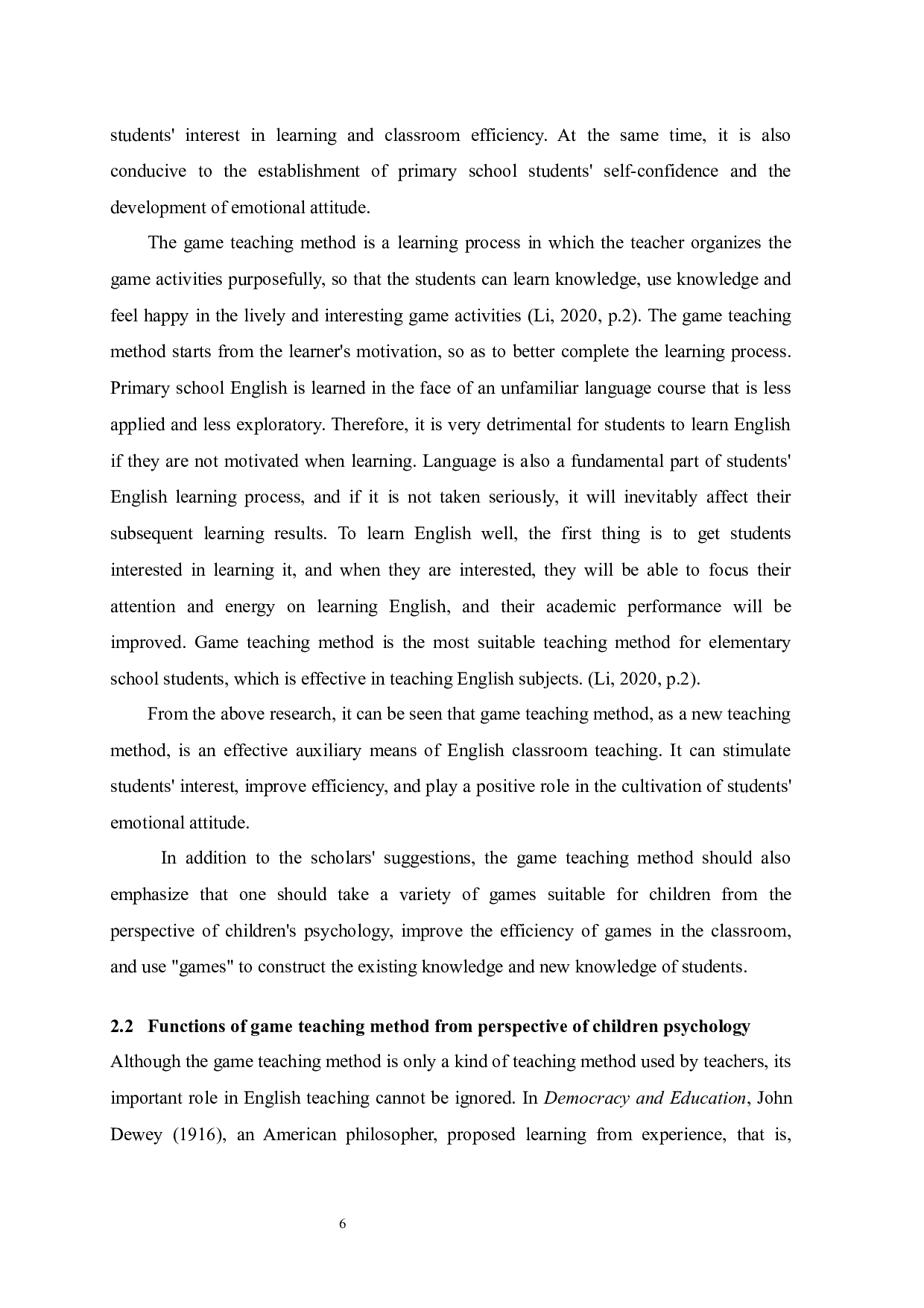 从儿童心理学角度谈游戏教学法在小学英语教学中的应用  -7388字.docx 第6页