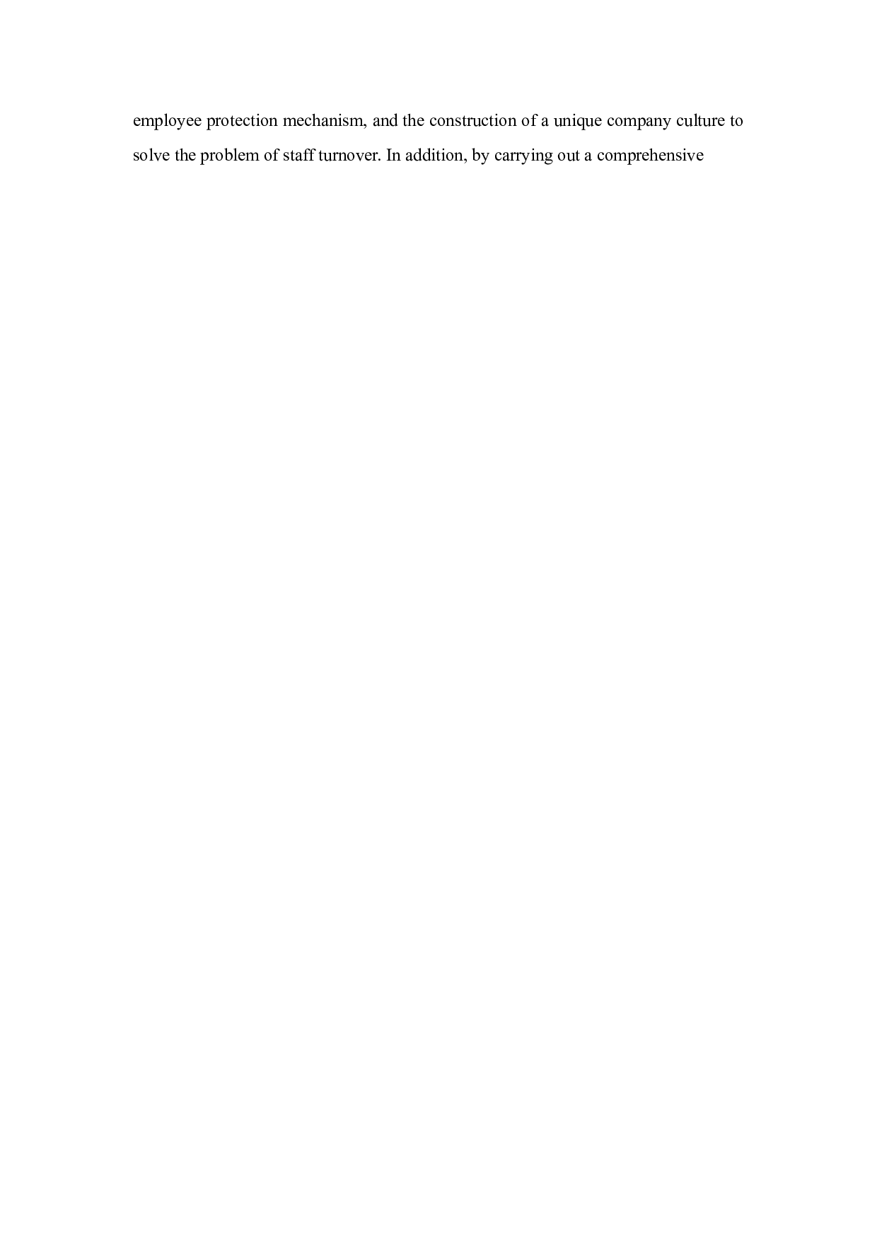 广州腾飞建材有限公司员工流失问题研究-13028字.docx 第4页