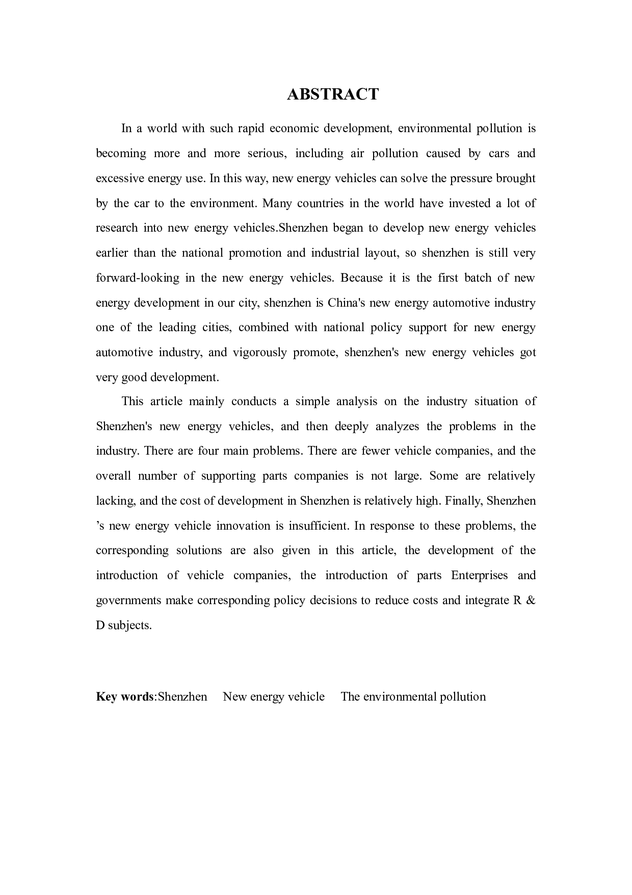 浅析深圳新能源汽车发展现状，问题及对策-10557字.docx 第2页