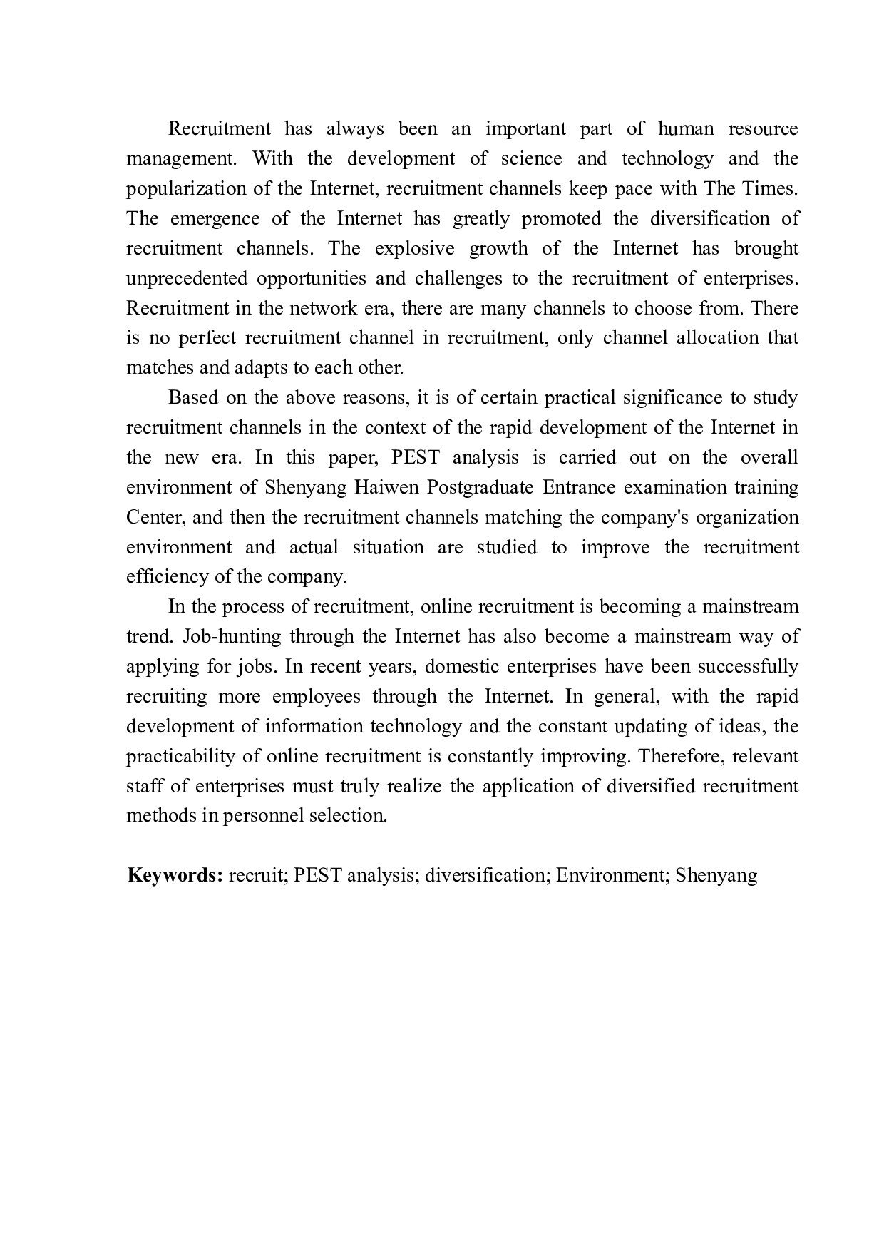 应用PEST模型分析多元化招聘方式&mdash;以沈阳市海文考研培训中心为例-12604字.docx 第2页