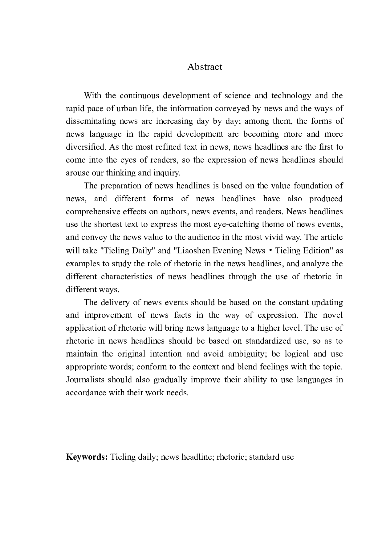 修辞在新闻标题拟写中的运用&mdash;&mdash;以《铁岭日报》和《辽沈晚报&middot;铁岭版》为例-12128字.docx 第3页