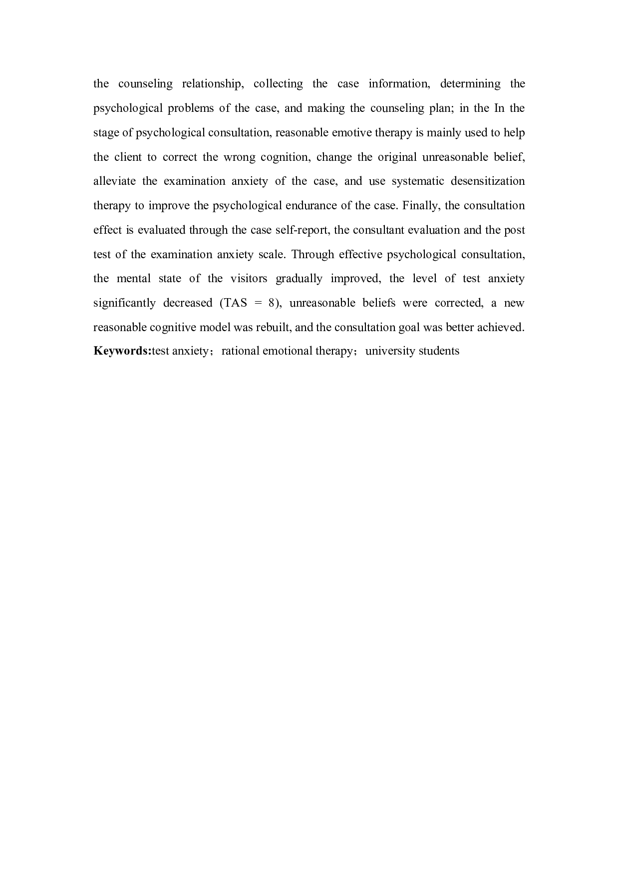 合理情绪疗法改善大学生考试焦虑的个案研究-16298字.docx 第4页