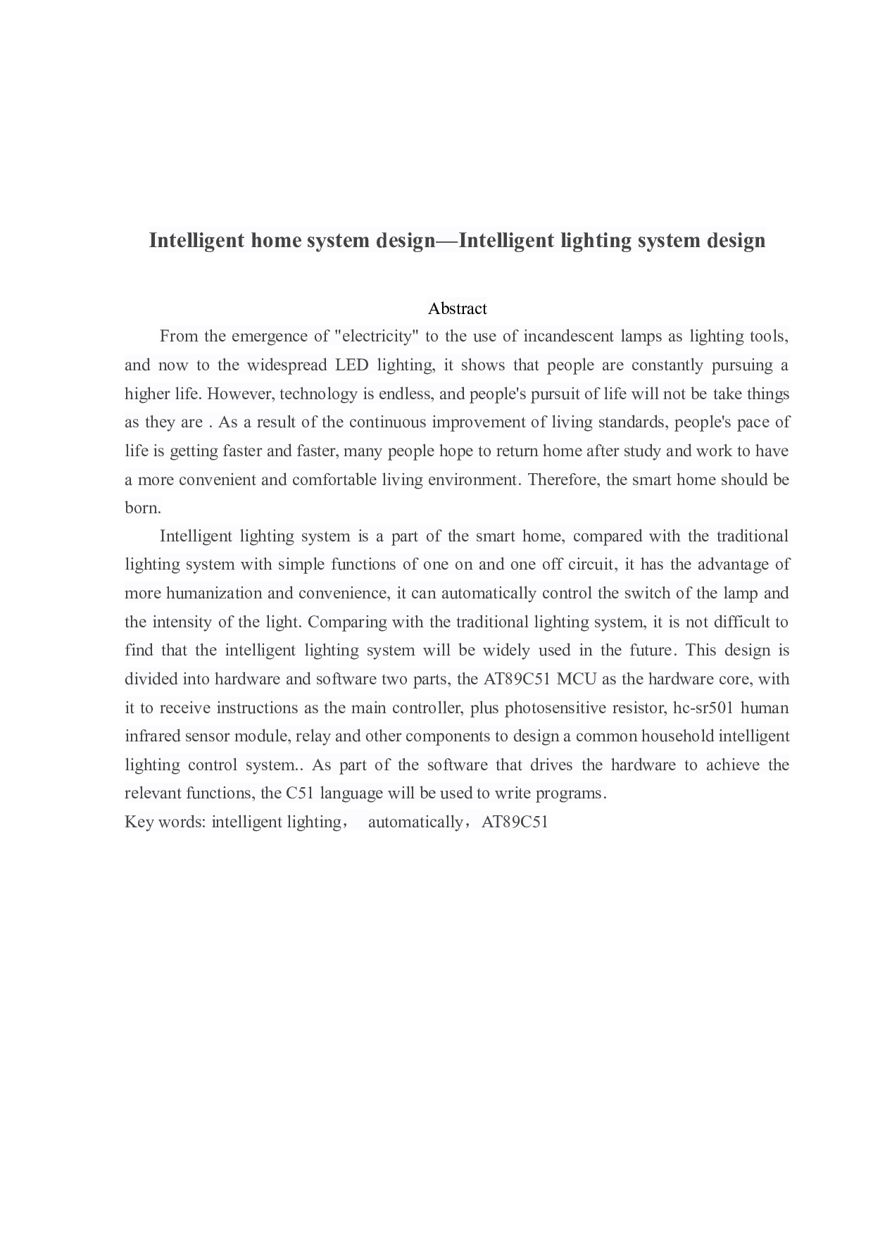 智能家居系统设计&mdash;家用智能照明系统设计-13312字.docx 第2页