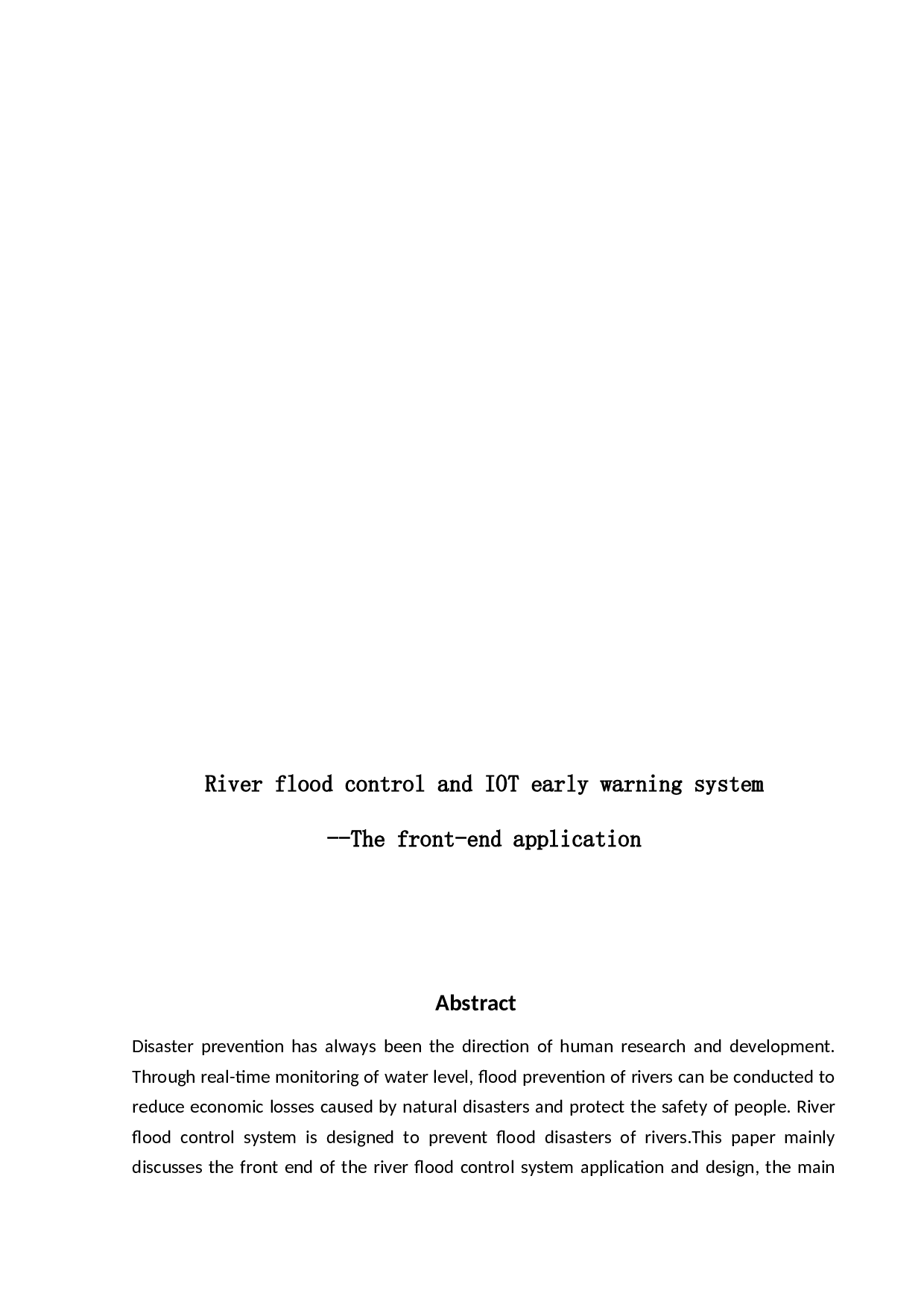 江河防汛物联预警系统--前端应用-9686字.docx 第5页