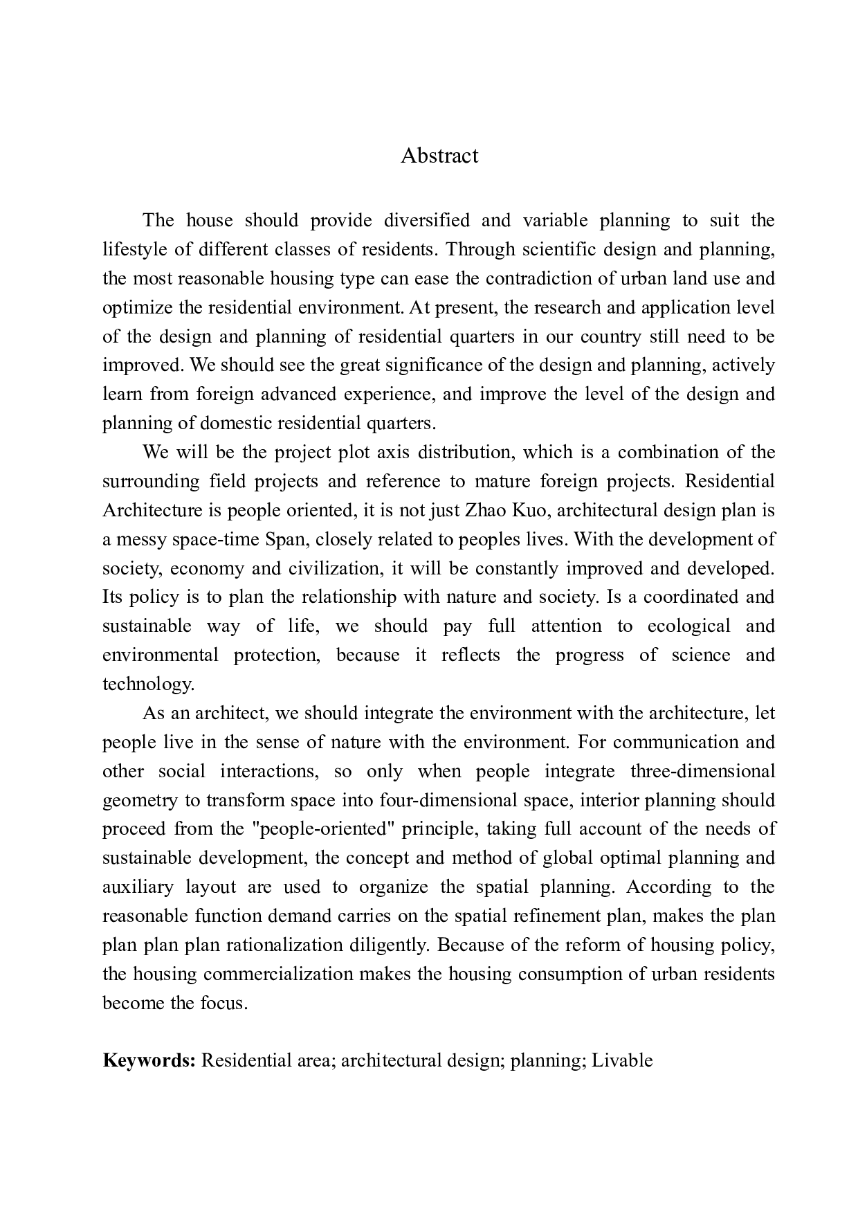 沈抚新城沿滨路居住区规划及建筑方案设计-11658字.docx 第3页