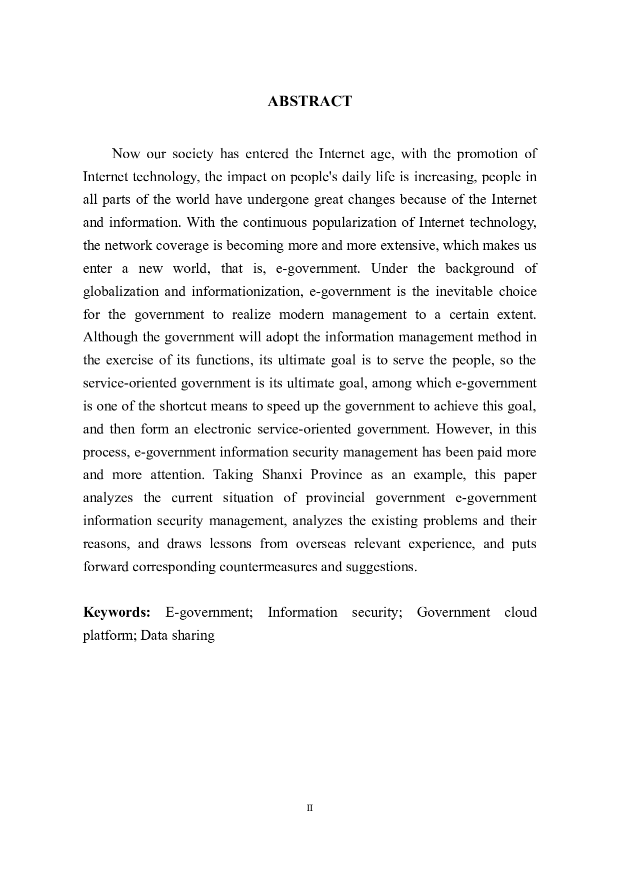 省级政府电子政务信息安全管理问题分析与对策-34251字.docx 第7页