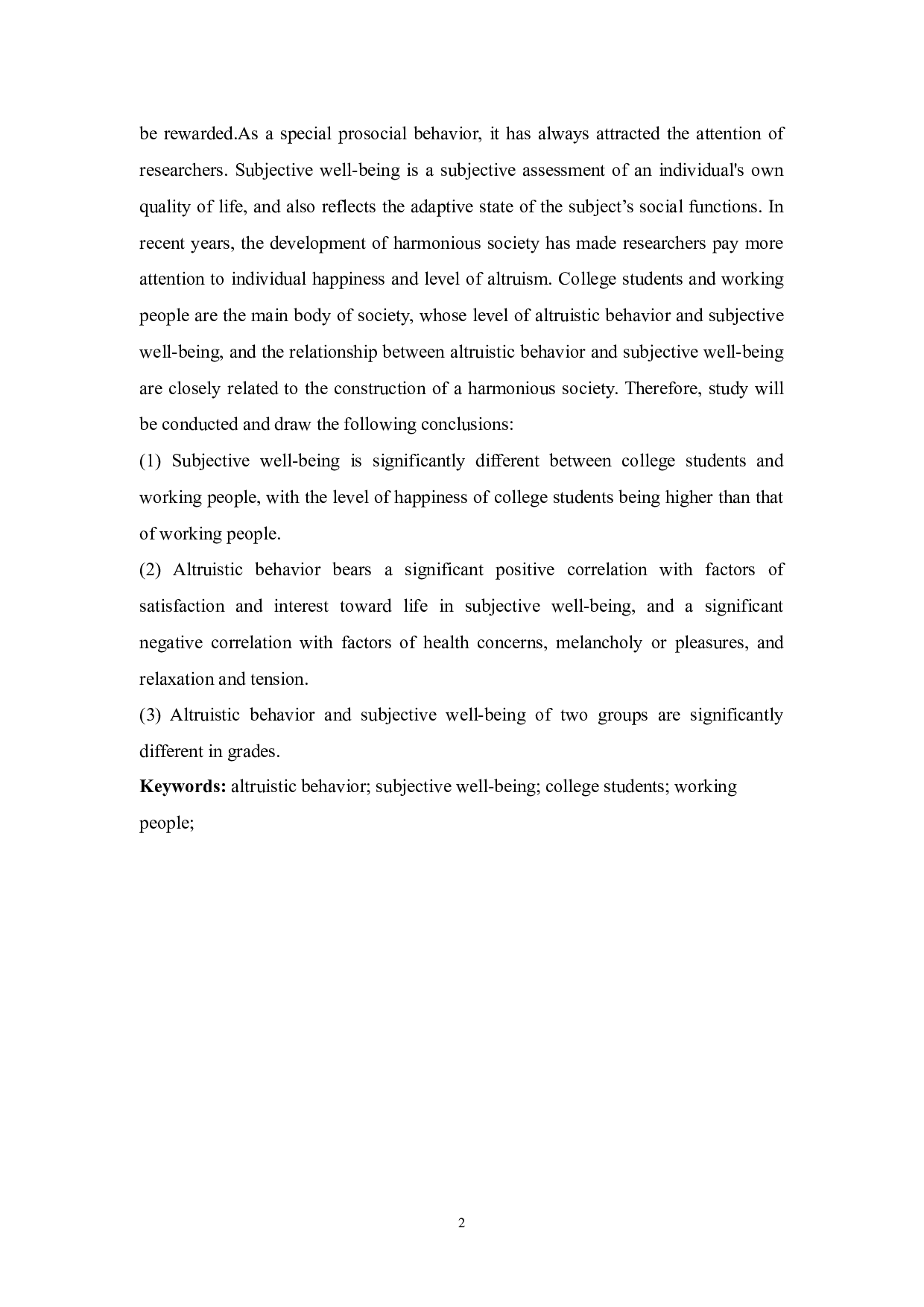 在校大学生与已工作人群利他行为和主观幸福感的相关研究-12479字.docx 第4页