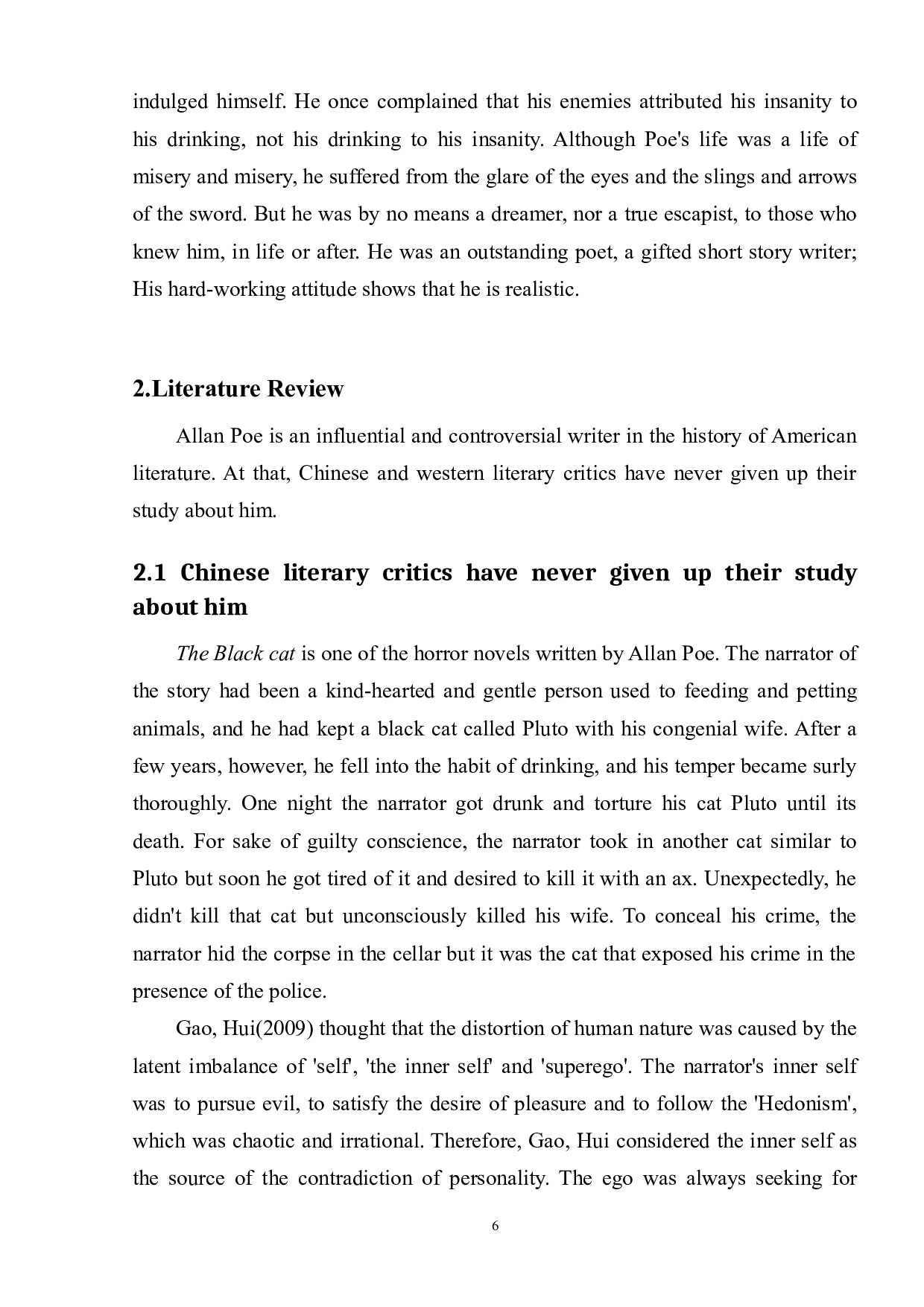 坡的心理小说与现代人的精神困境-5137字.docx 第6页