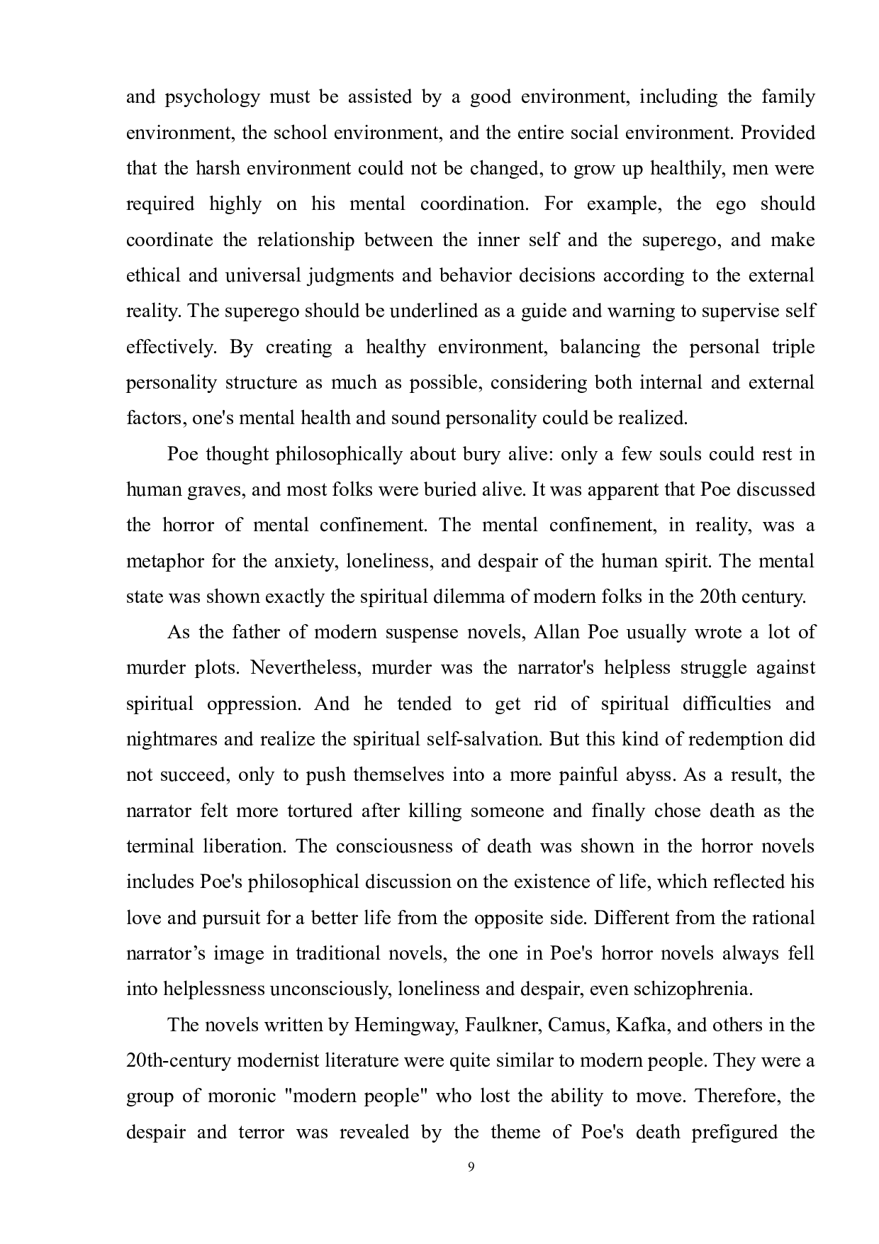 坡的心理小说与现代人的精神困境-5137字.docx 第9页