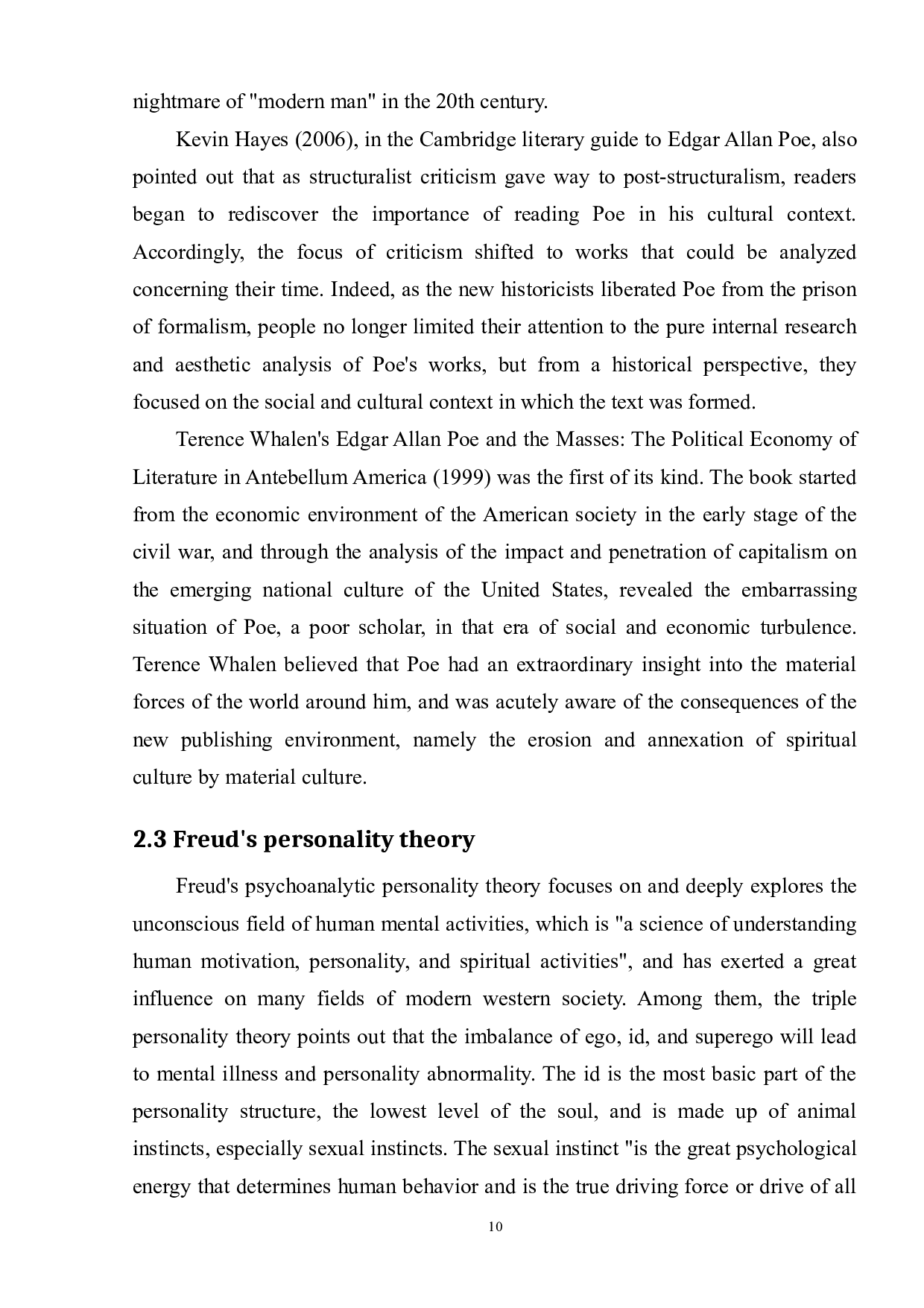 坡的心理小说与现代人的精神困境-5137字.docx 第10页