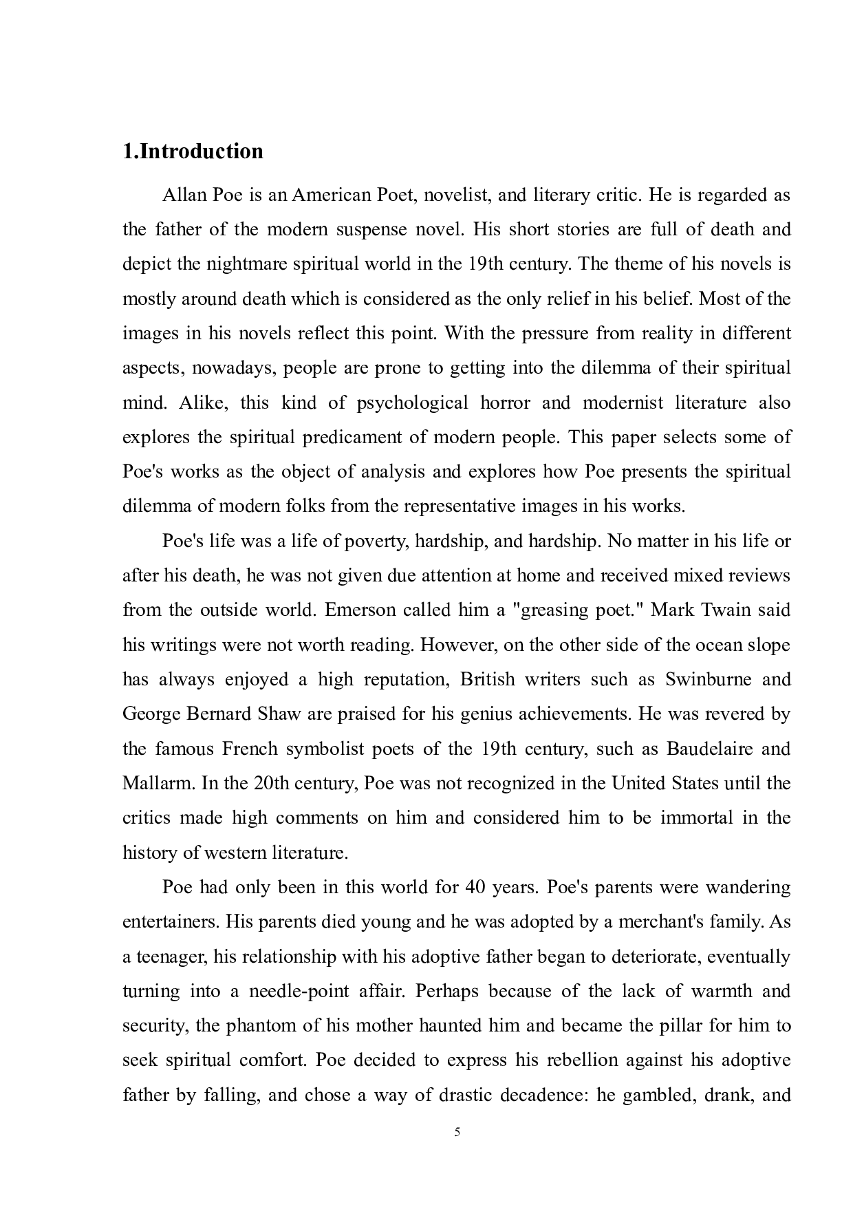 坡的心理小说与现代人的精神困境-5137字.docx 第5页