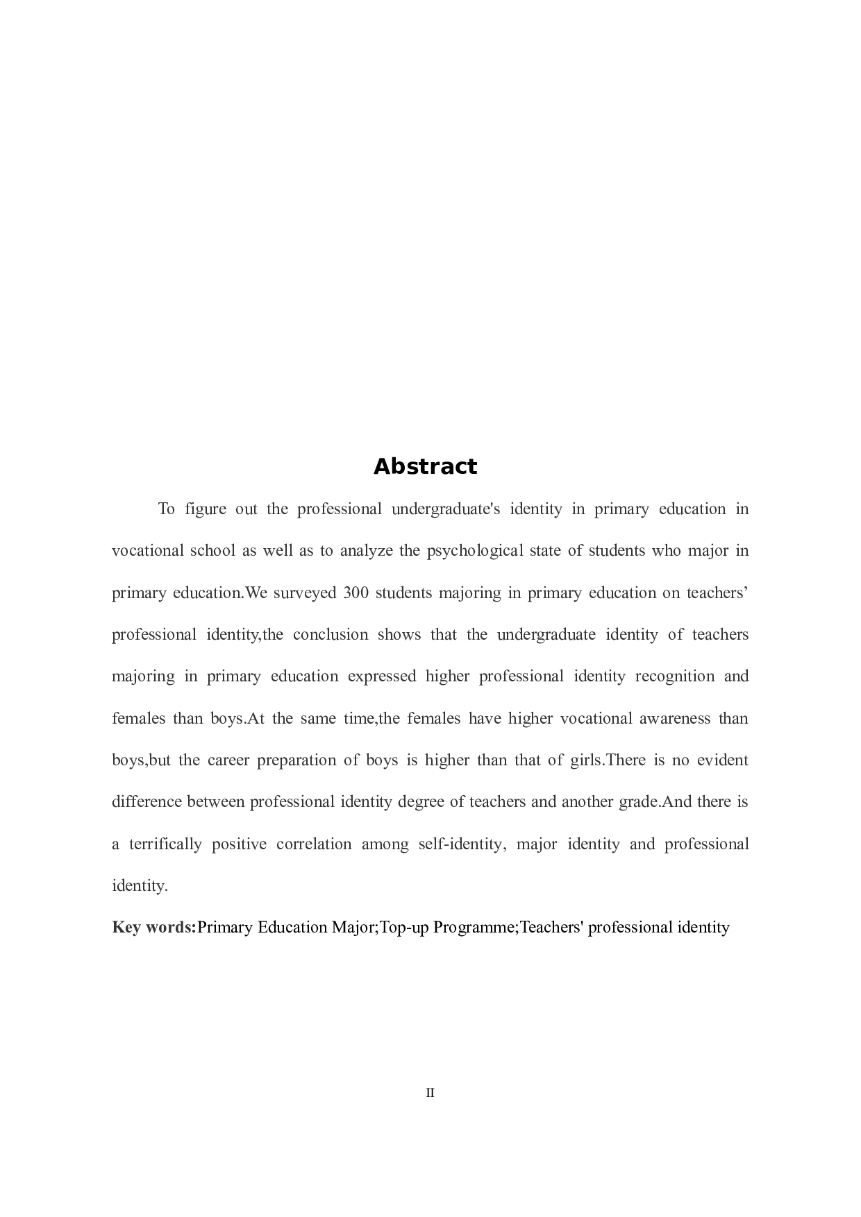 小学教育专升本学生教师职业认同的调查研究-10156字.docx 第2页