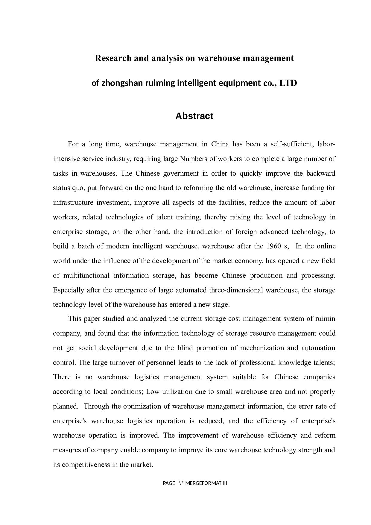 中山睿茗智能装备有限公司仓储管理问题研究-18212字.docx 第2页