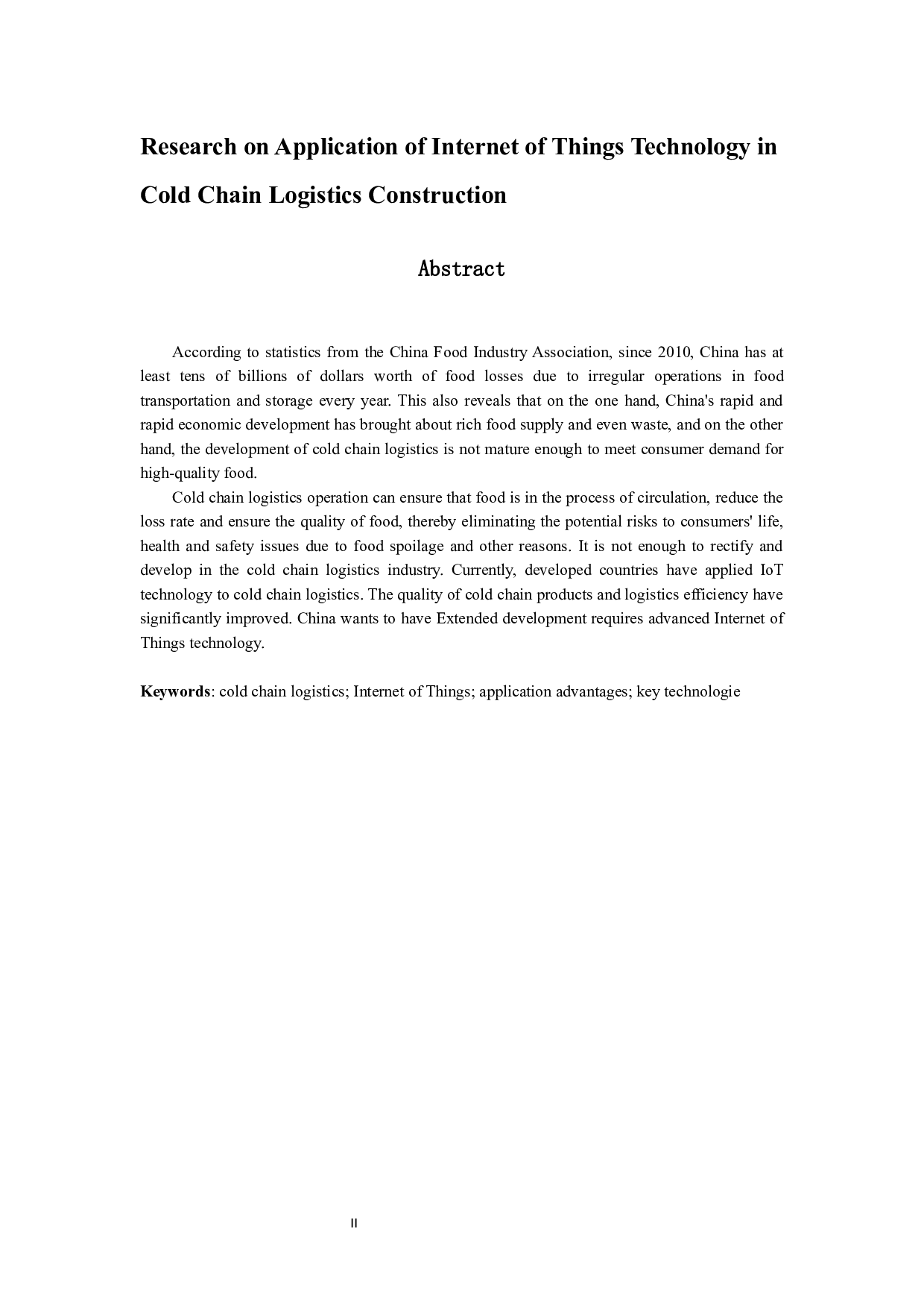 物联网技术在冷链物流建设中的应用研究-10420字.docx 第2页