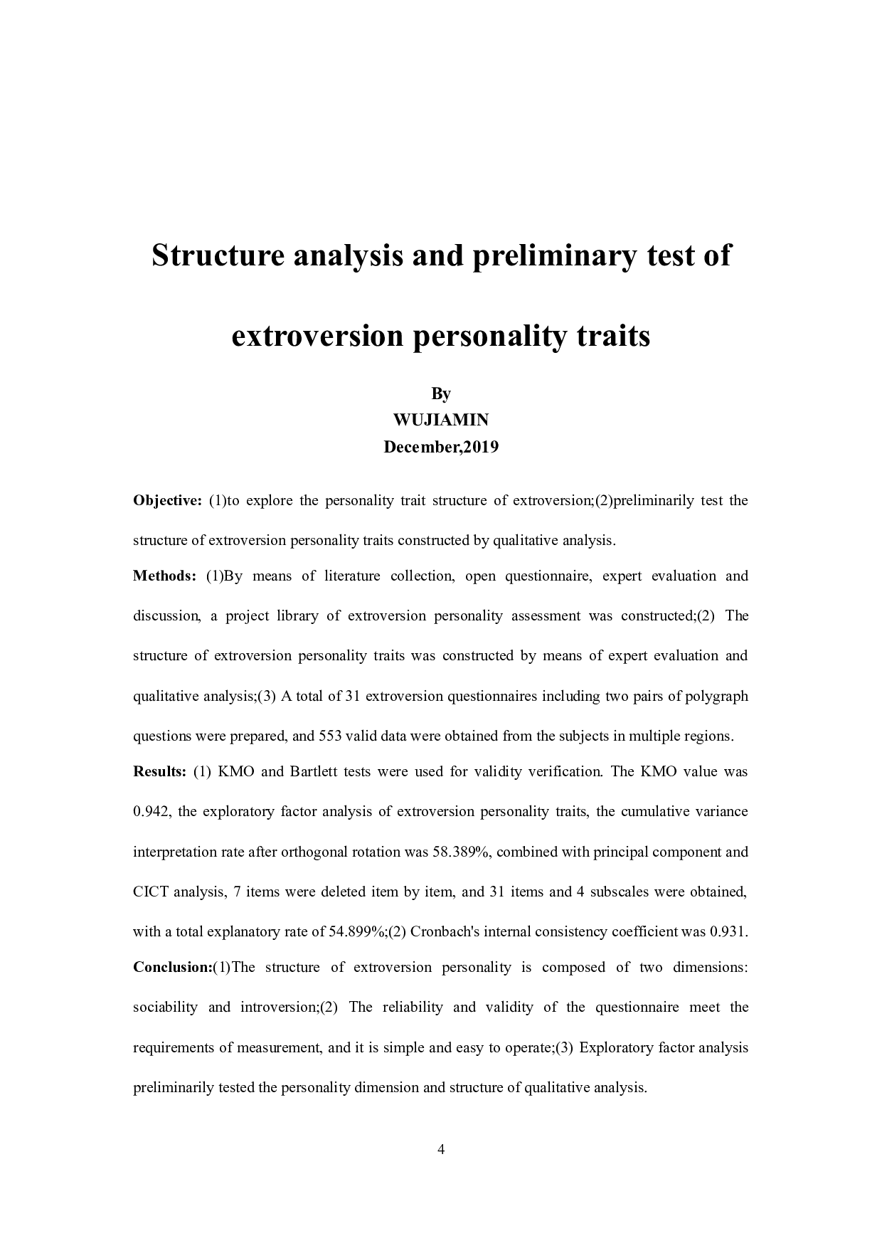 外向性人格特质结构分析及初步检验-10524字.docx 第4页