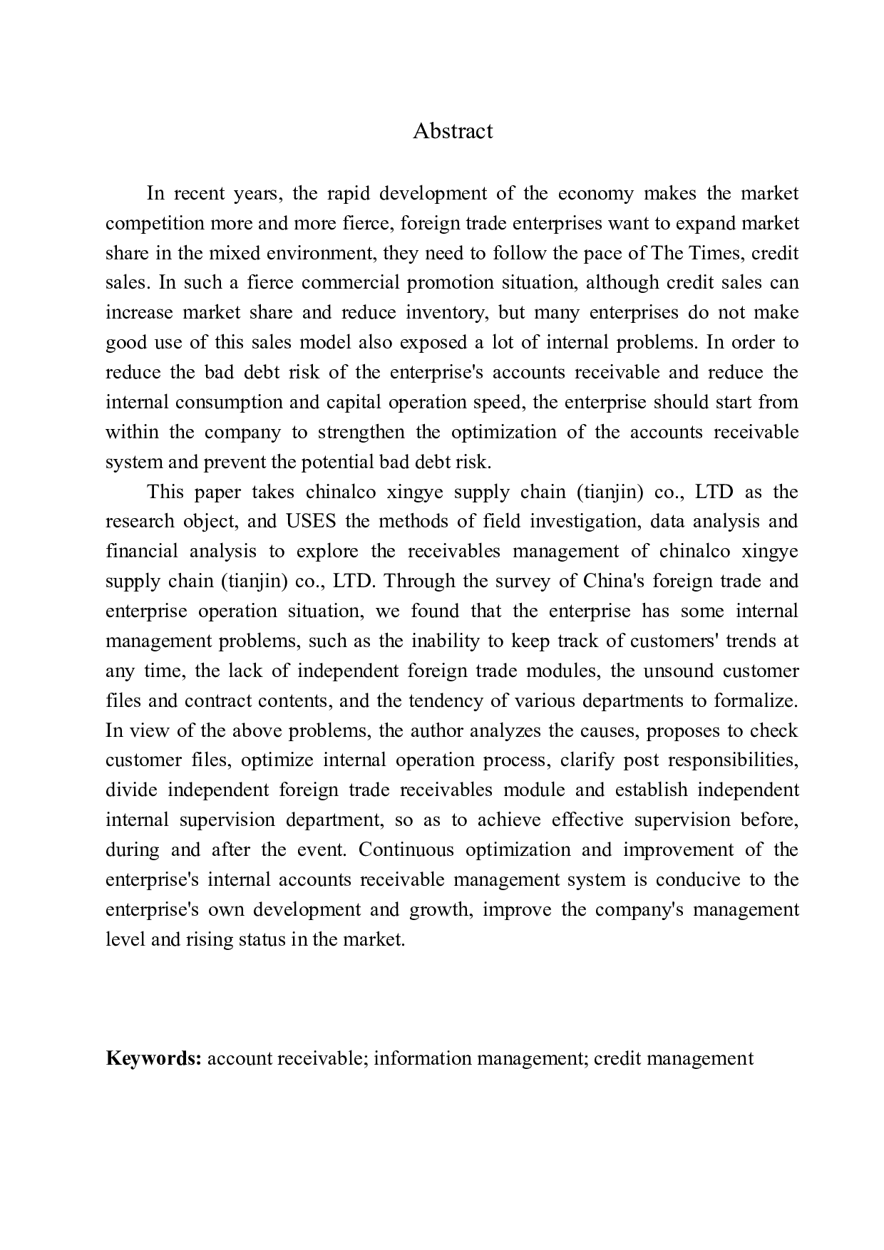 中铝兴业供应链（天津）有限公司应收账款问题探究-10775字.docx 第2页