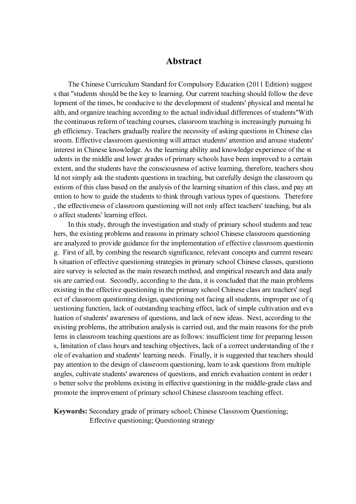 小学中年级语文课堂有效提问策略研究&mdash;&mdash;以西安市某小学为例-15034字.docx 第2页