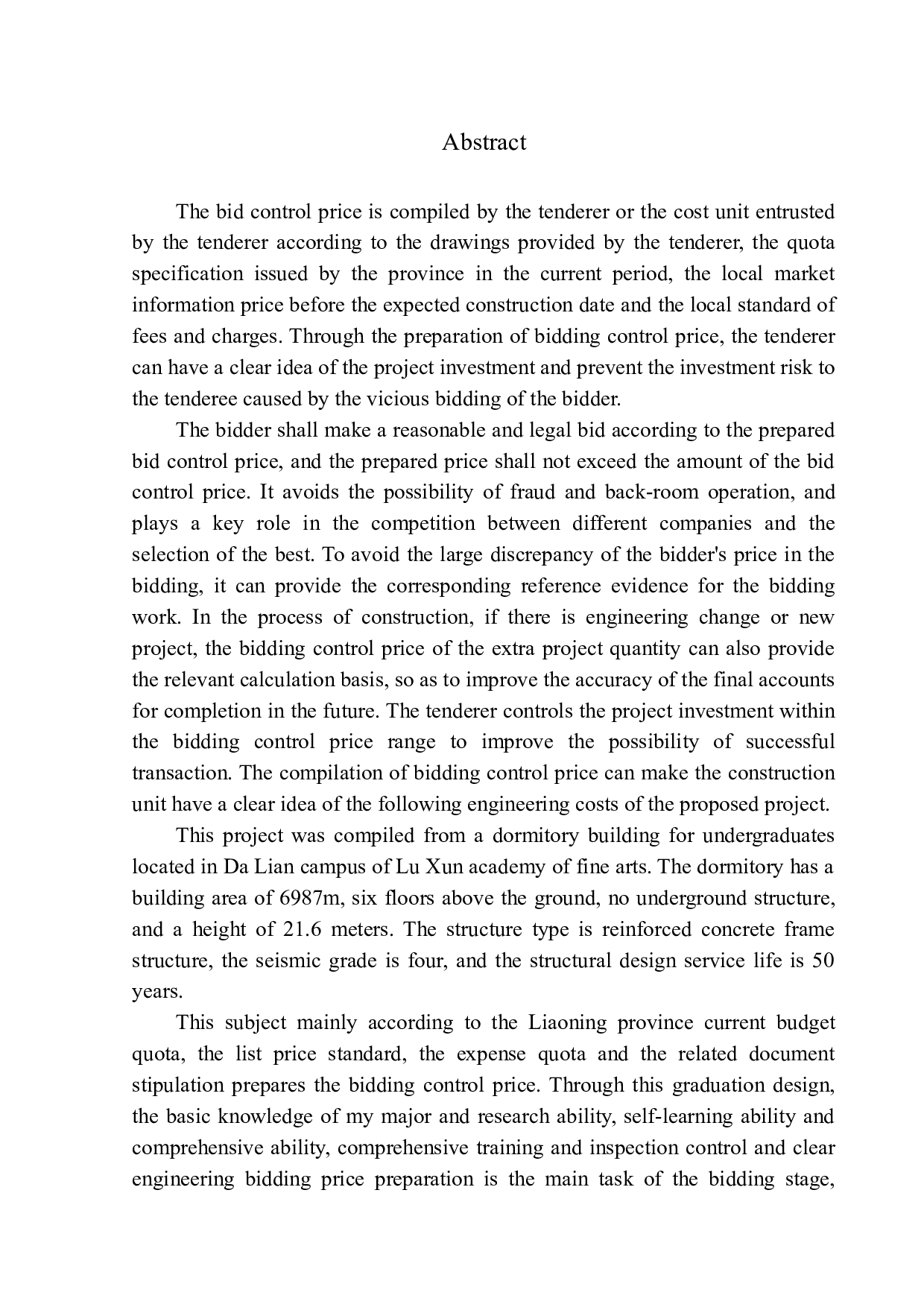 鲁迅美术学院大连校区本科生7号宿舍楼新建工程招标控制价编制-17724字.docx 第3页